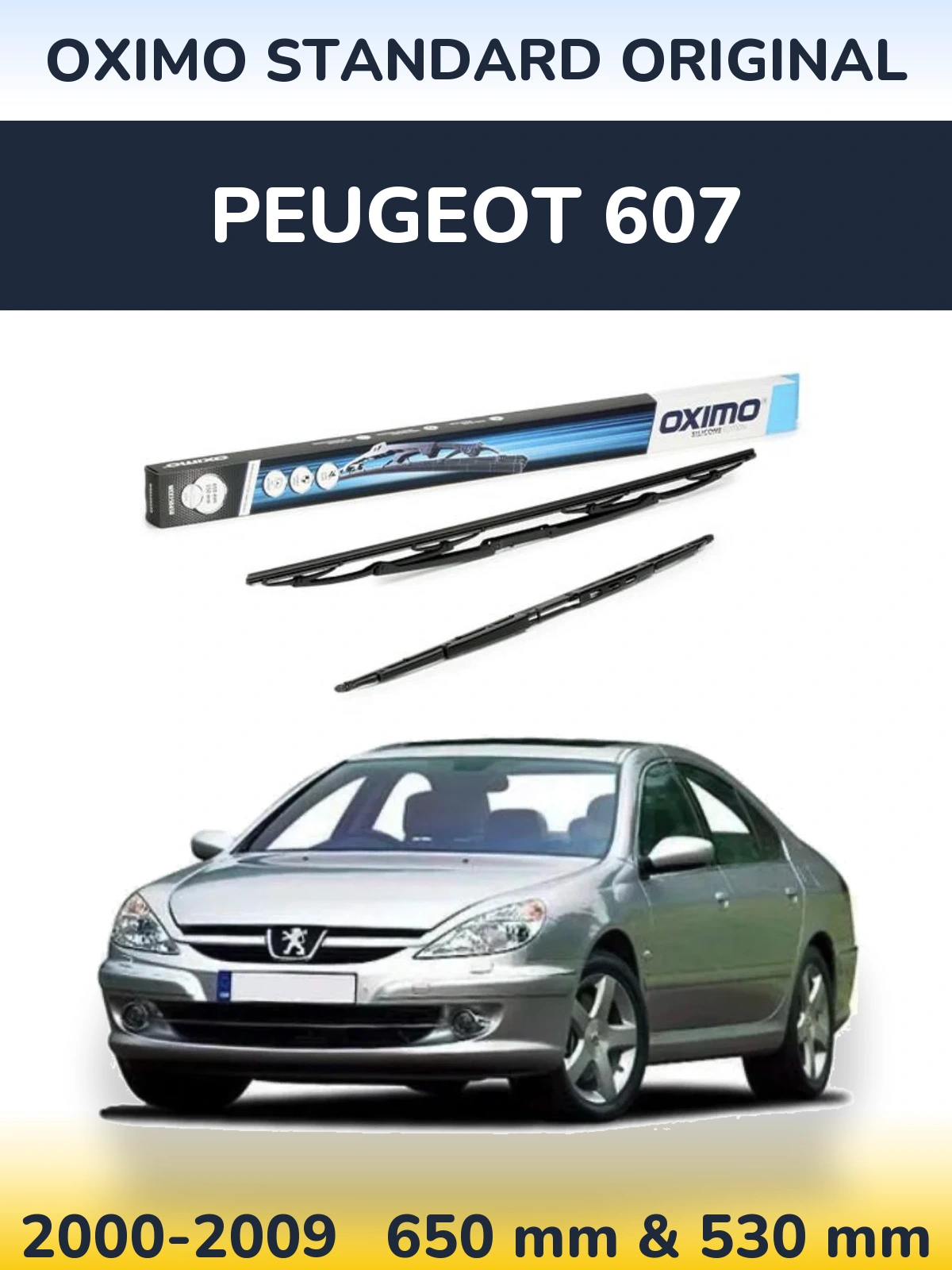 Комплект передних дворников Oximo Standard Original 650 & 550 мм для Peugeot 607 2000-2009