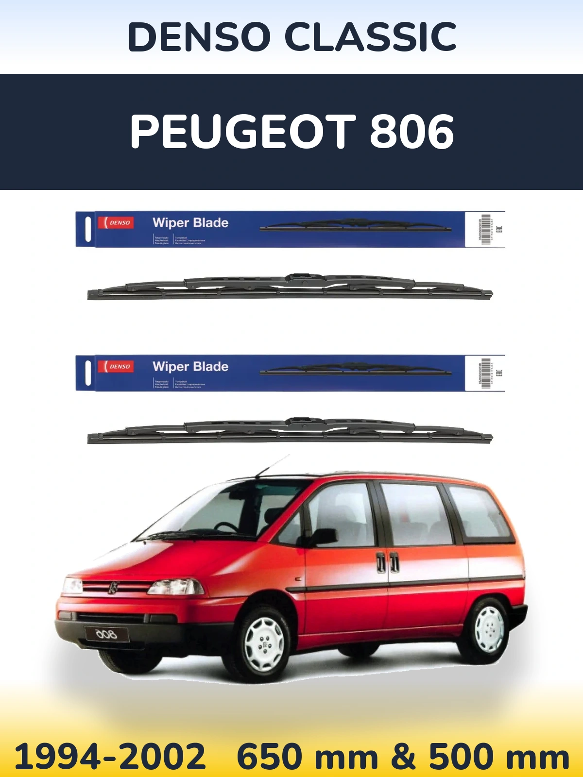 Torkarblad Denso Classic för Peugeot 806