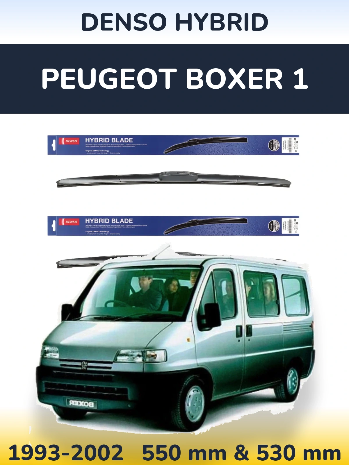 Комплект передніх щіток Denso Hybrid 550 & 530 мм для Peugeot Boxer 1 1993-2002