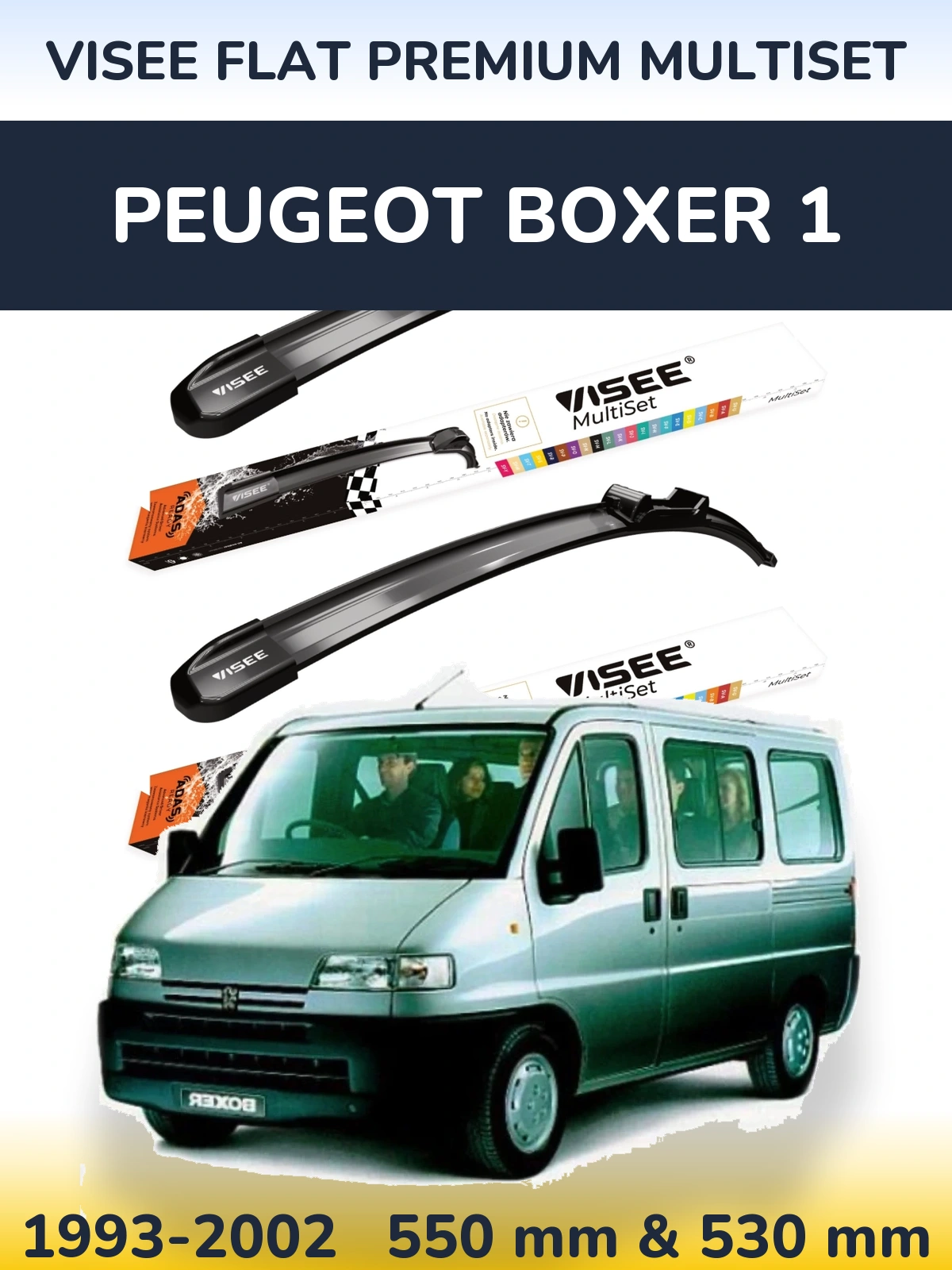 Комплект передних дворников VISEE FLAT PREMIUM MultiSet 550 & 530 мм для Peugeot Boxer 1 1993-2002