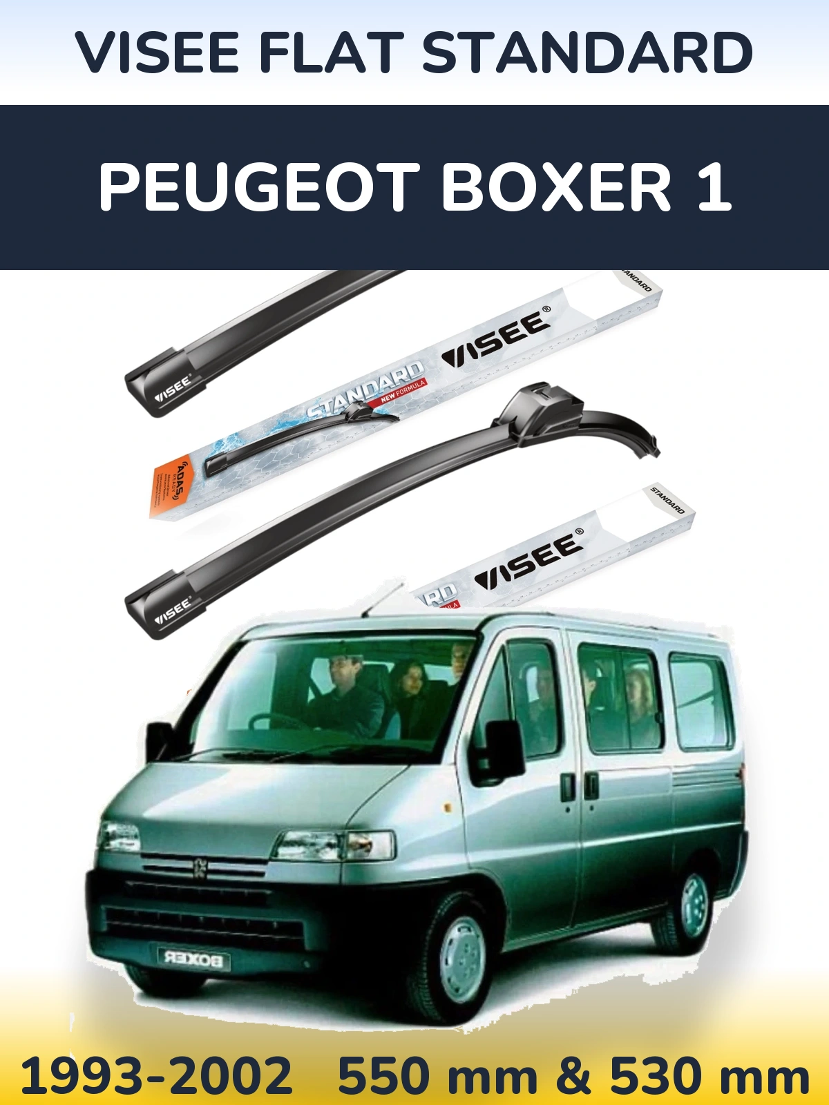 Комплект передних дворников VISEE FLAT STANDARD 550 & 530 мм для Peugeot Boxer 1 1993-2002