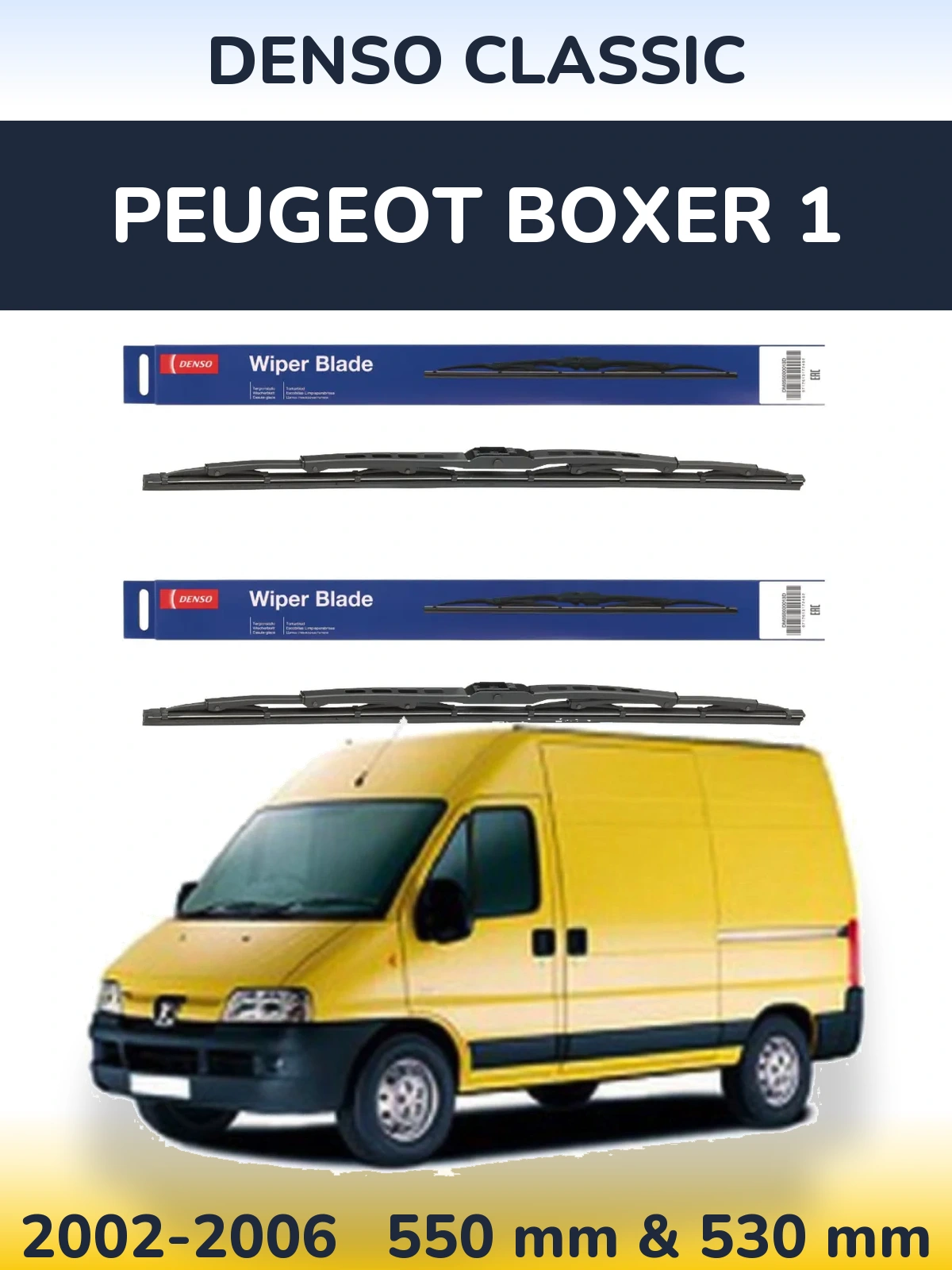Комплект передніх щіток Denso Classic 550 & 530 мм для Peugeot Boxer 1 2002-2006