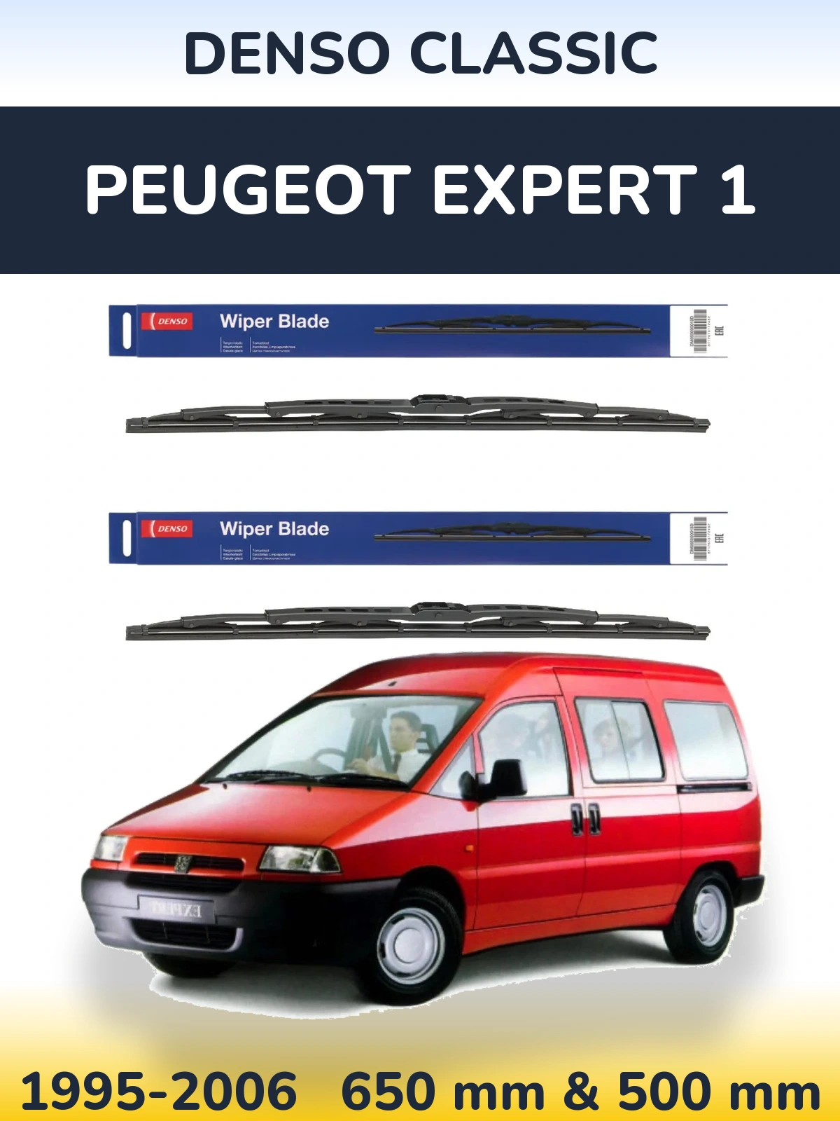 Комплект передних дворников Denso Classic 650 & 500 мм для Peugeot Expert 1 1995-2006