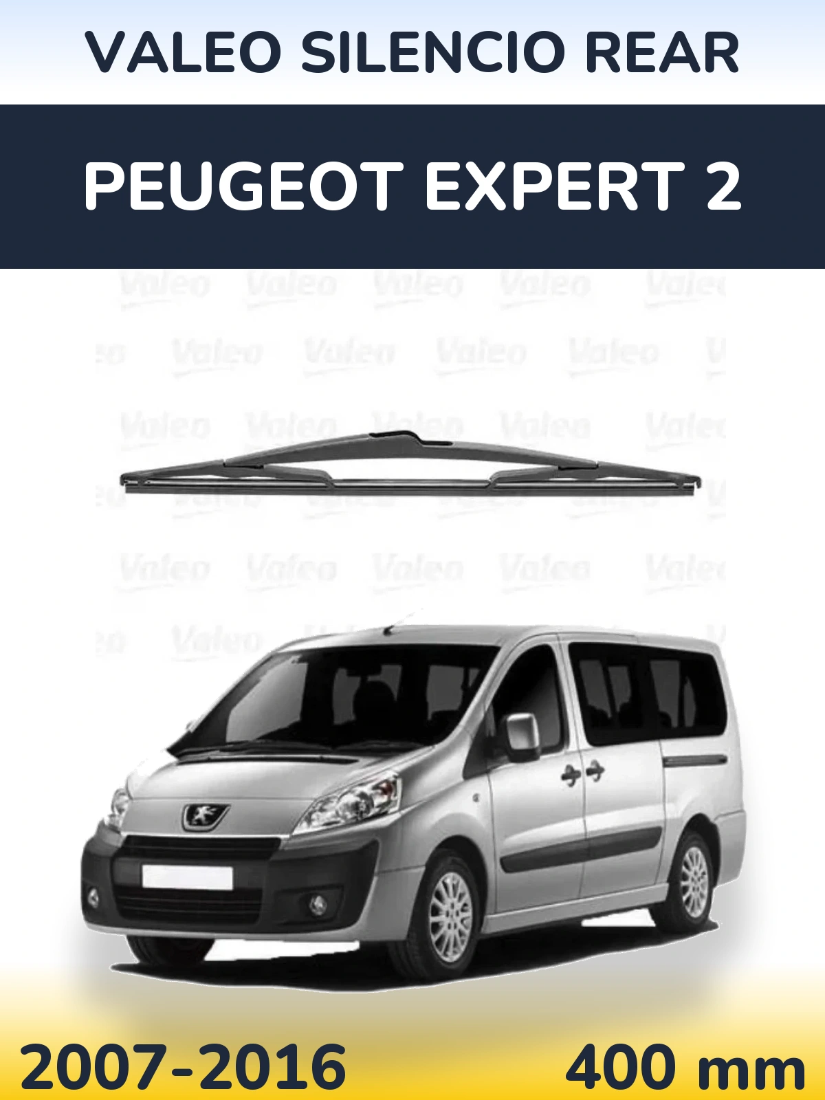 Задний дворник Valeo Silencio Rear 400 мм для Peugeot Expert 2 2007-2016