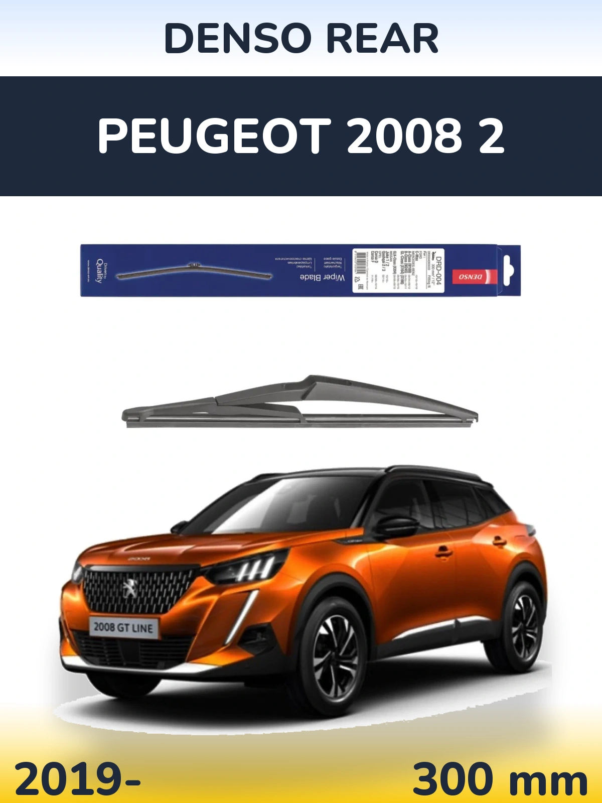 Torkarblad Denso Rear för Peugeot 2008 2