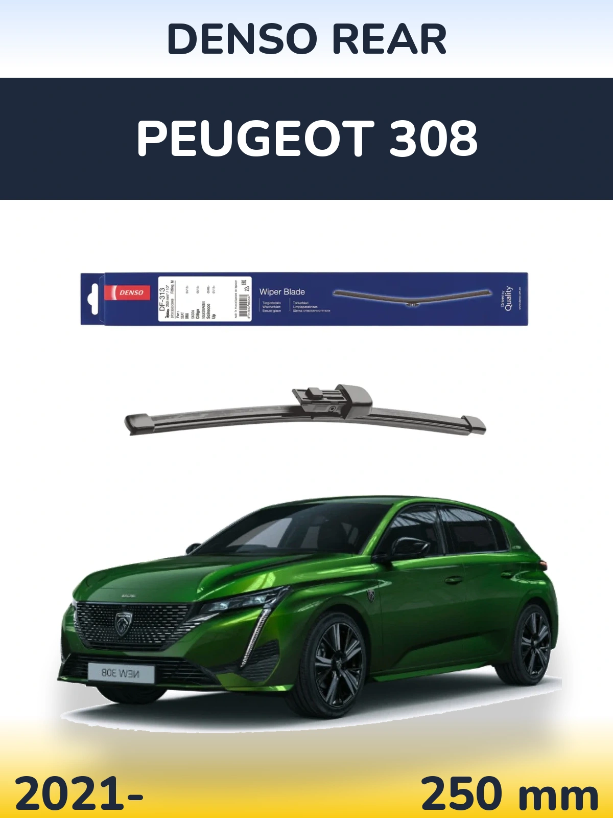 Torkarblad Denso Rear för Peugeot 308