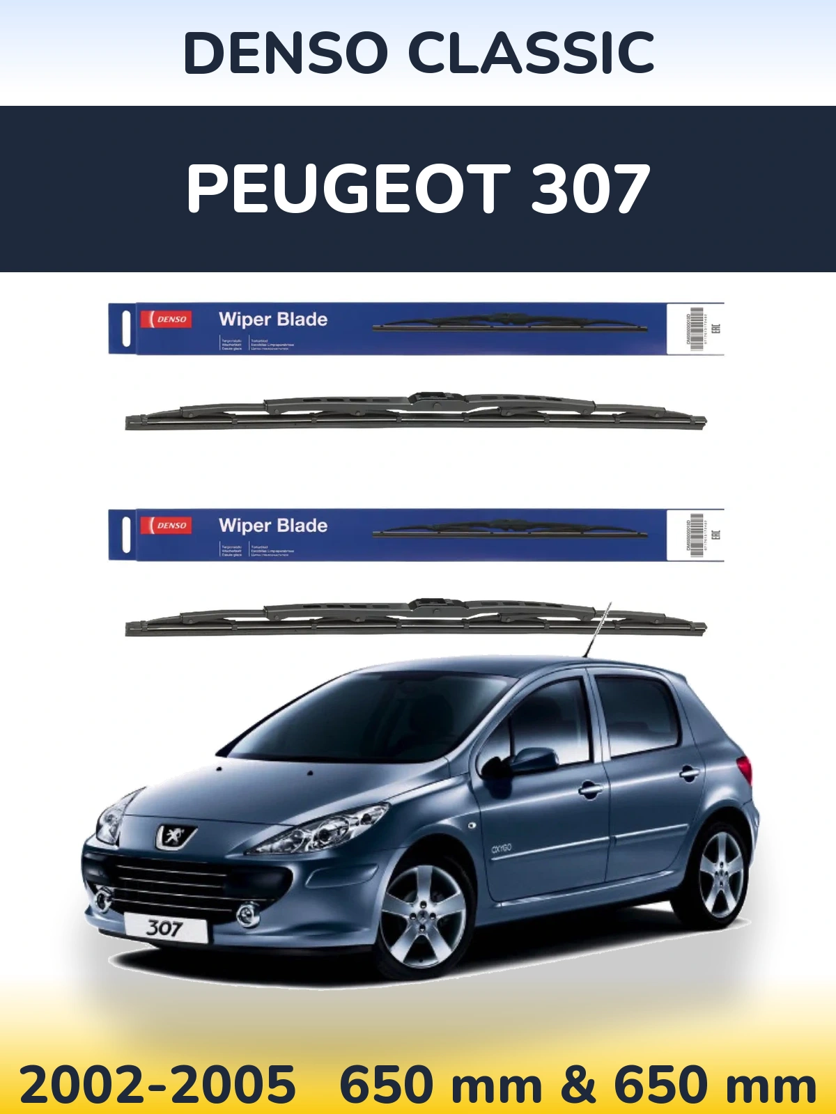 Torkarblad Denso Classic för Peugeot 307