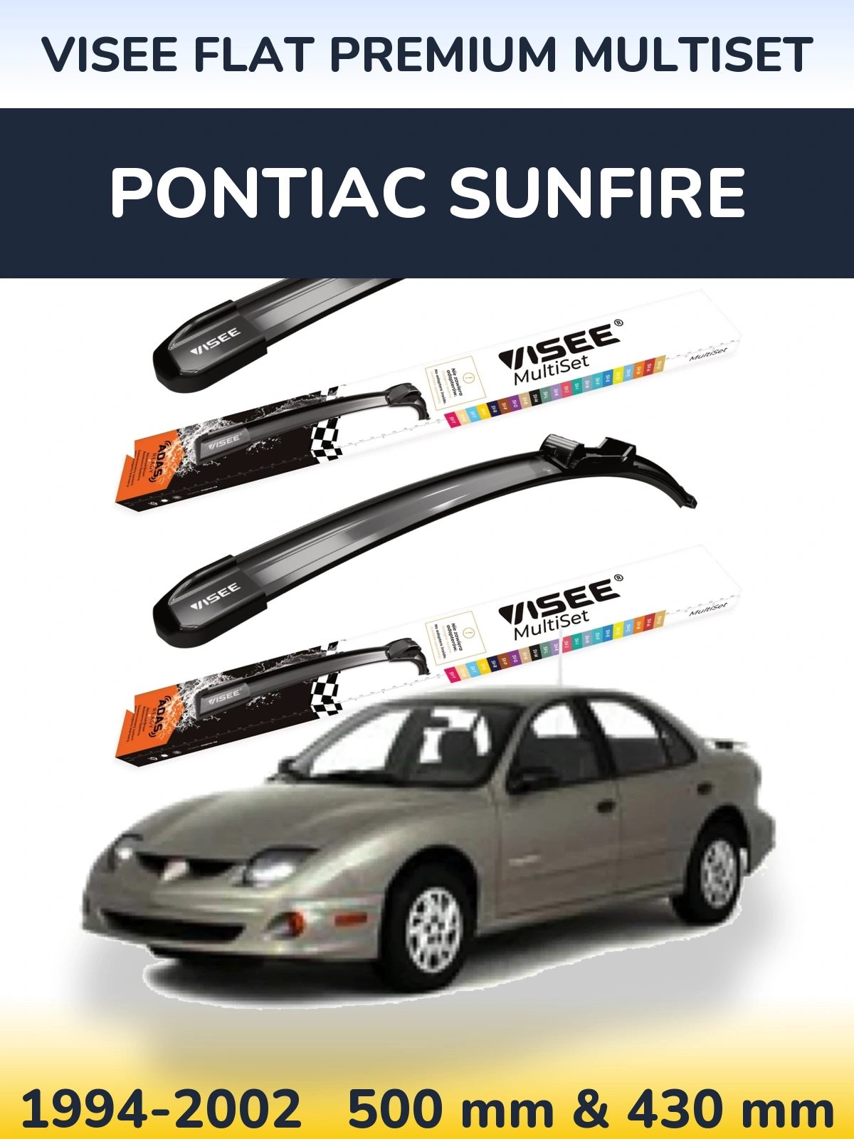 Комплект передних дворников VISEE FLAT PREMIUM MultiSet 500 & 430 мм для Pontiac Sunfire 1994-2002