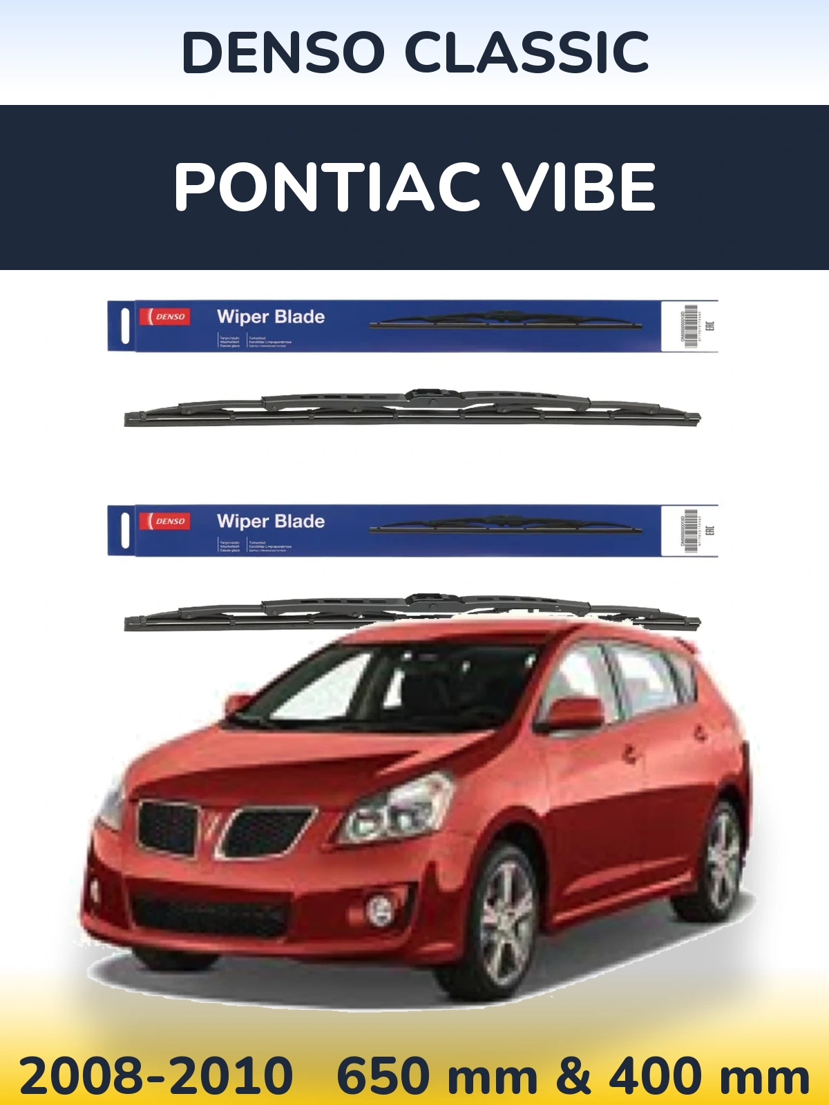 Комплект передніх щіток Denso Classic 650 & 400 мм для Pontiac Vibe 2008-2010