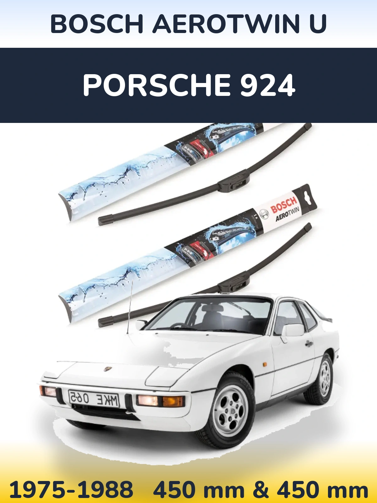 Комплект передніх щіток BOSCH AeroTwin U 450 & 450 мм для Porsche 924 1975-1988