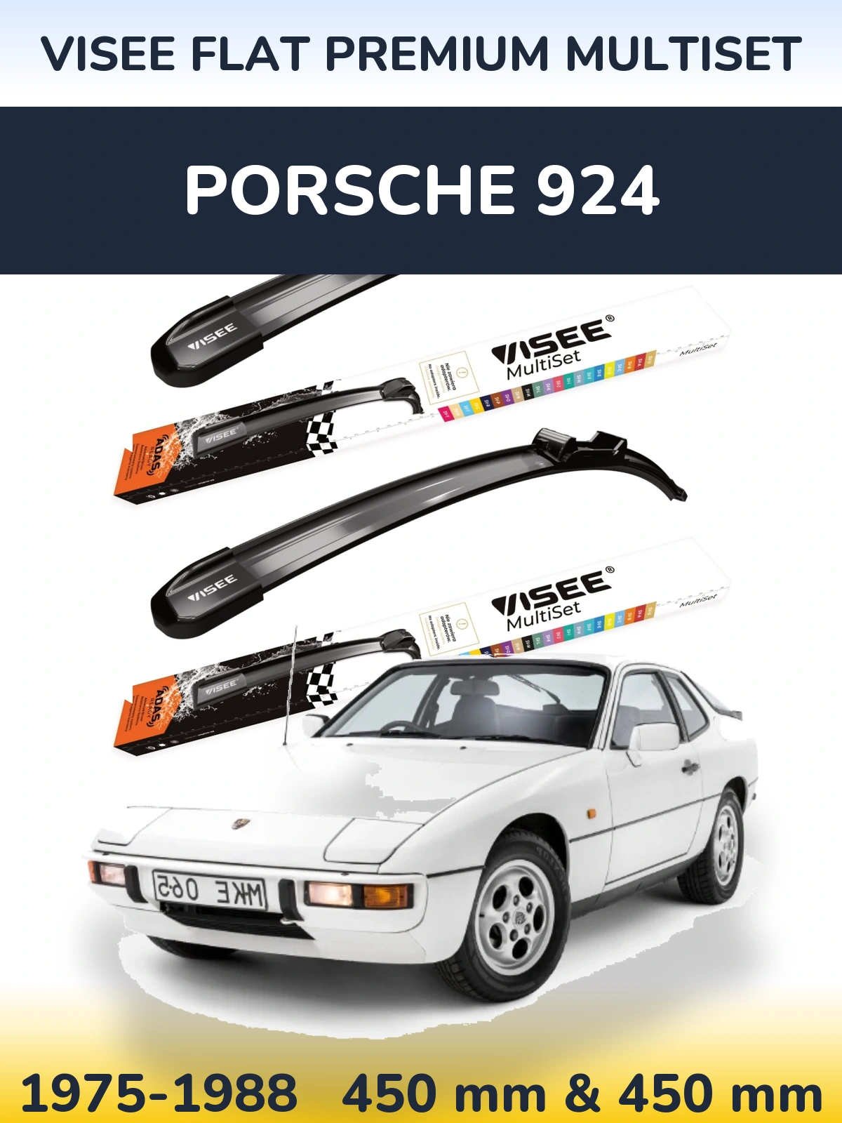 Комплект передних дворников VISEE FLAT PREMIUM MultiSet 450 & 450 мм для Porsche 924 1975-1988