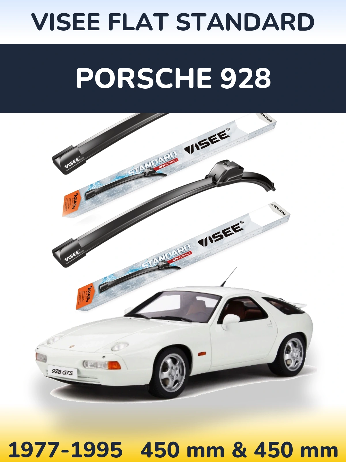 Комплект передніх щіток VISEE FLAT STANDARD 450 & 450 мм для Porsche 928 1977-1995