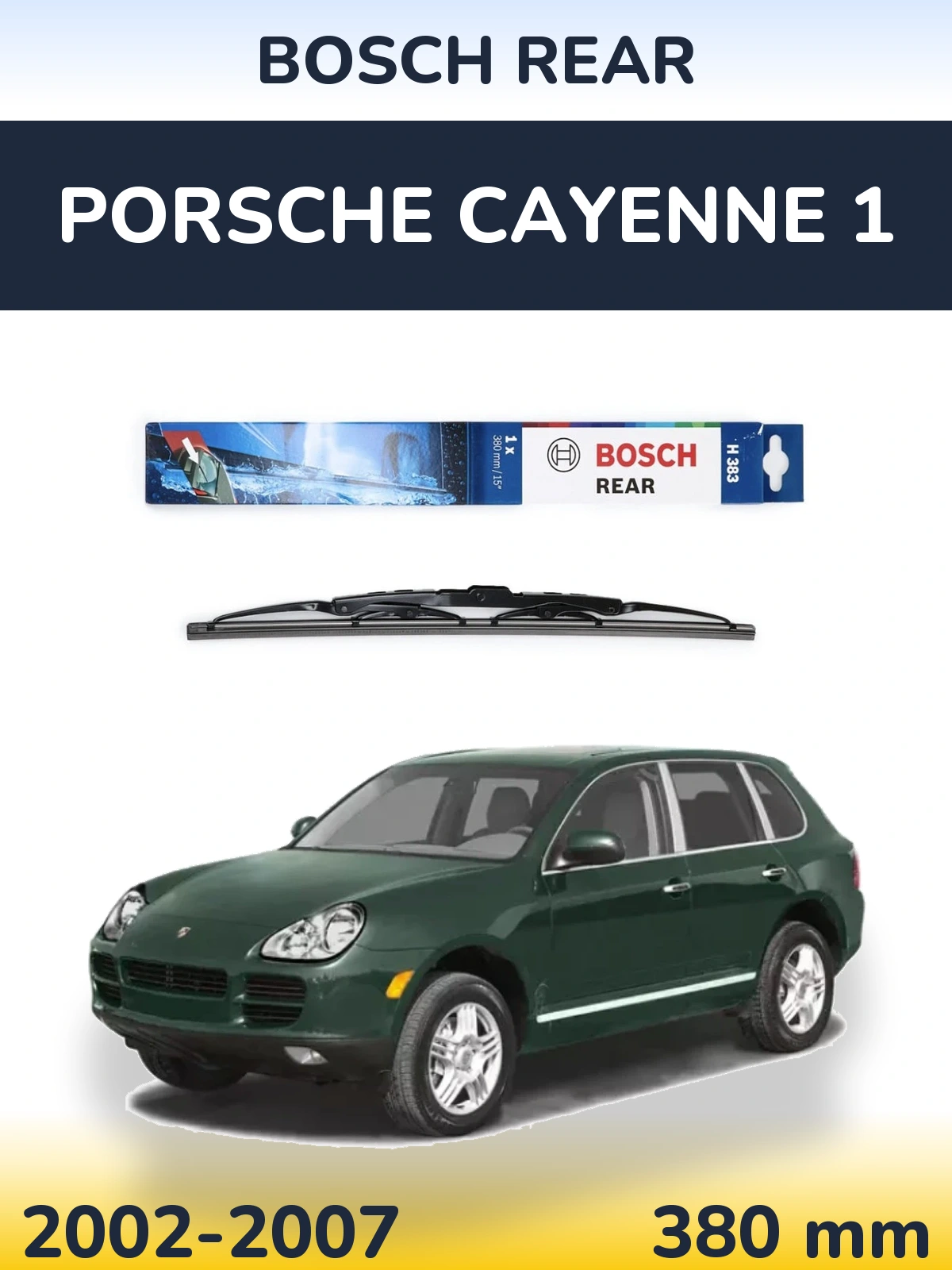 Задня щітка BOSCH Rear 380 мм для Porsche Cayenne 1 2002-2007