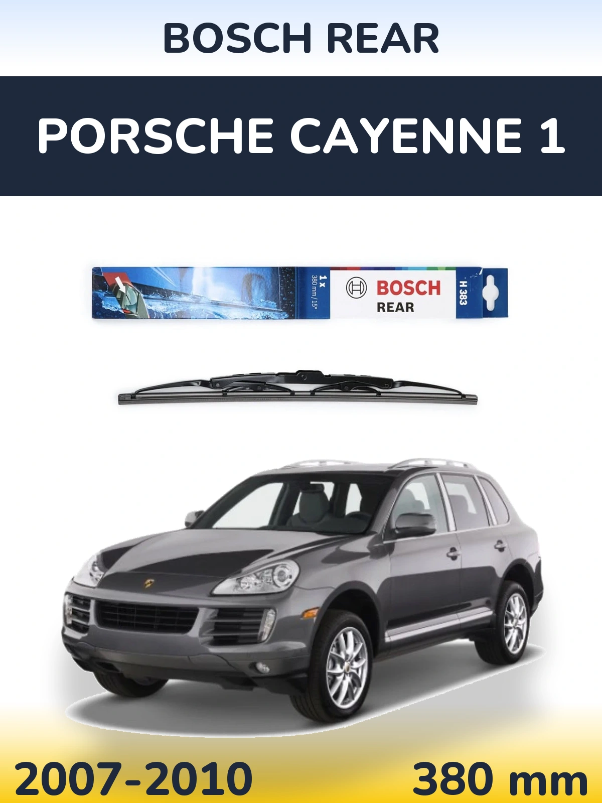 Задний дворник BOSCH Rear 380 мм для Porsche Cayenne 1 2007-2010