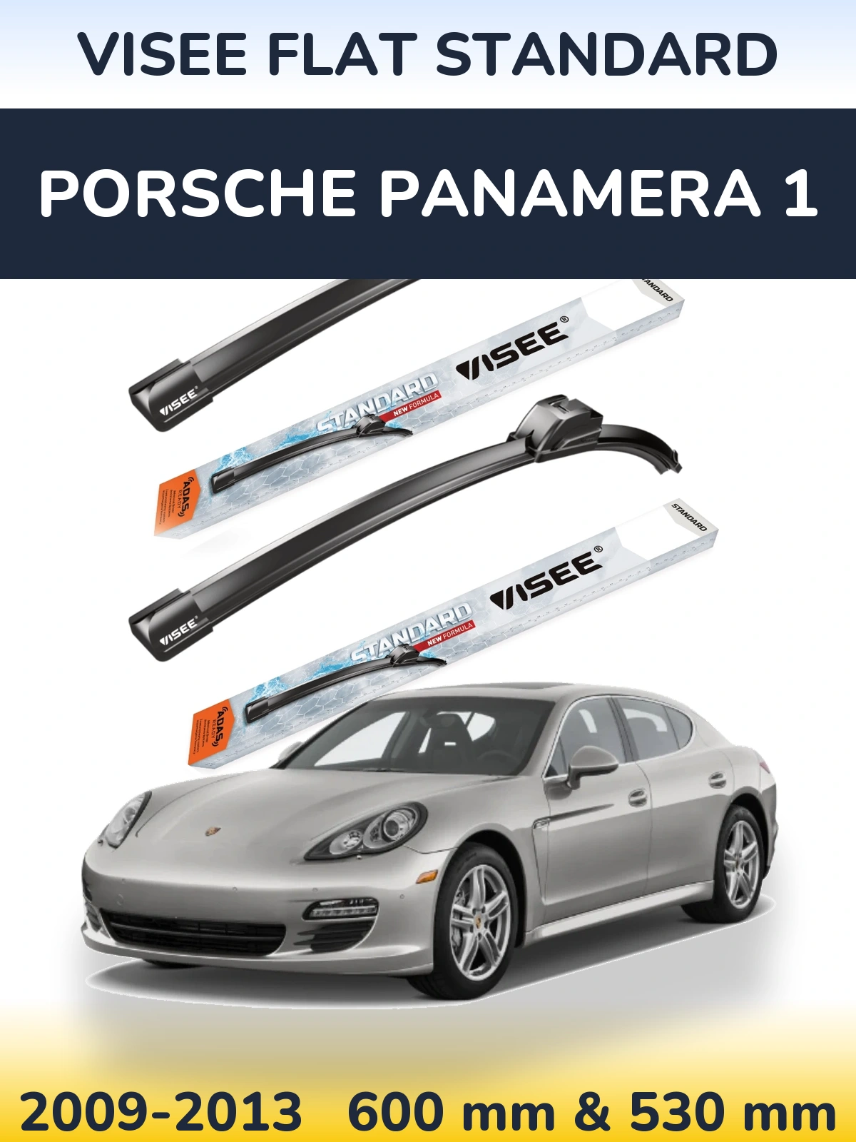 Комплект передних дворников VISEE FLAT STANDARD 600 & 530 мм для Porsche Panamera 1 2009-2013