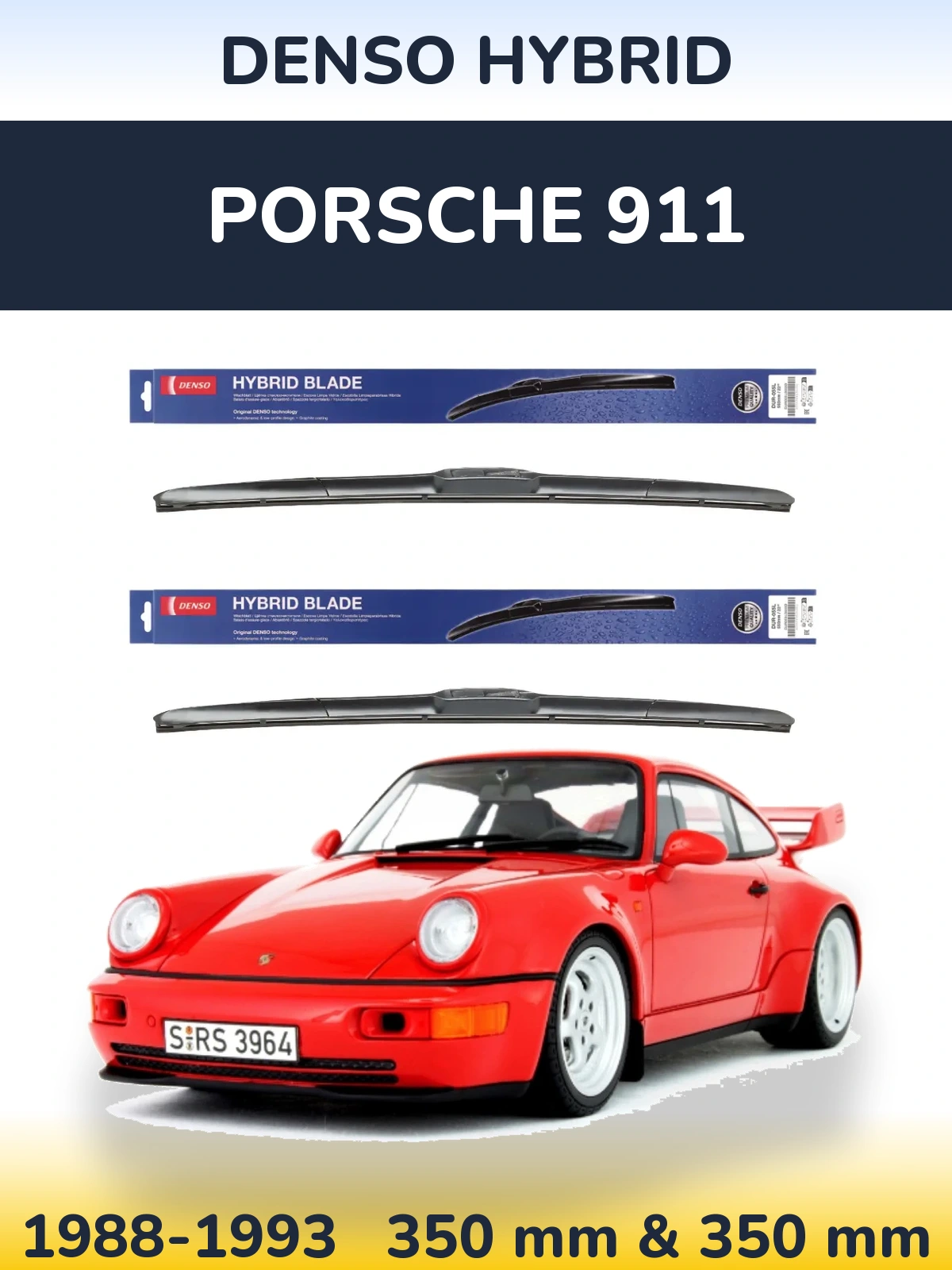 Комплект передніх щіток Denso Hybrid 350 & 350 мм для Porsche 911 1988-1993