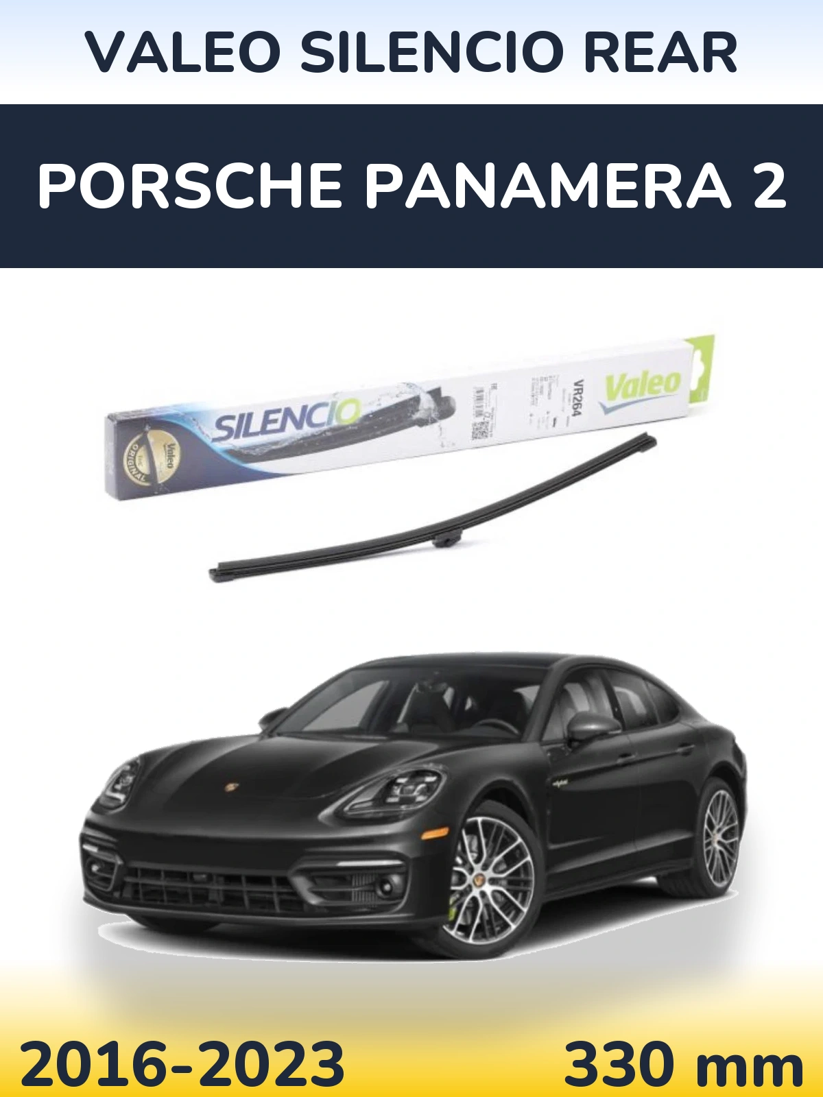 Задня щітка Valeo Silencio Rear 320 мм для Porsche Panamera 2 2016-2023