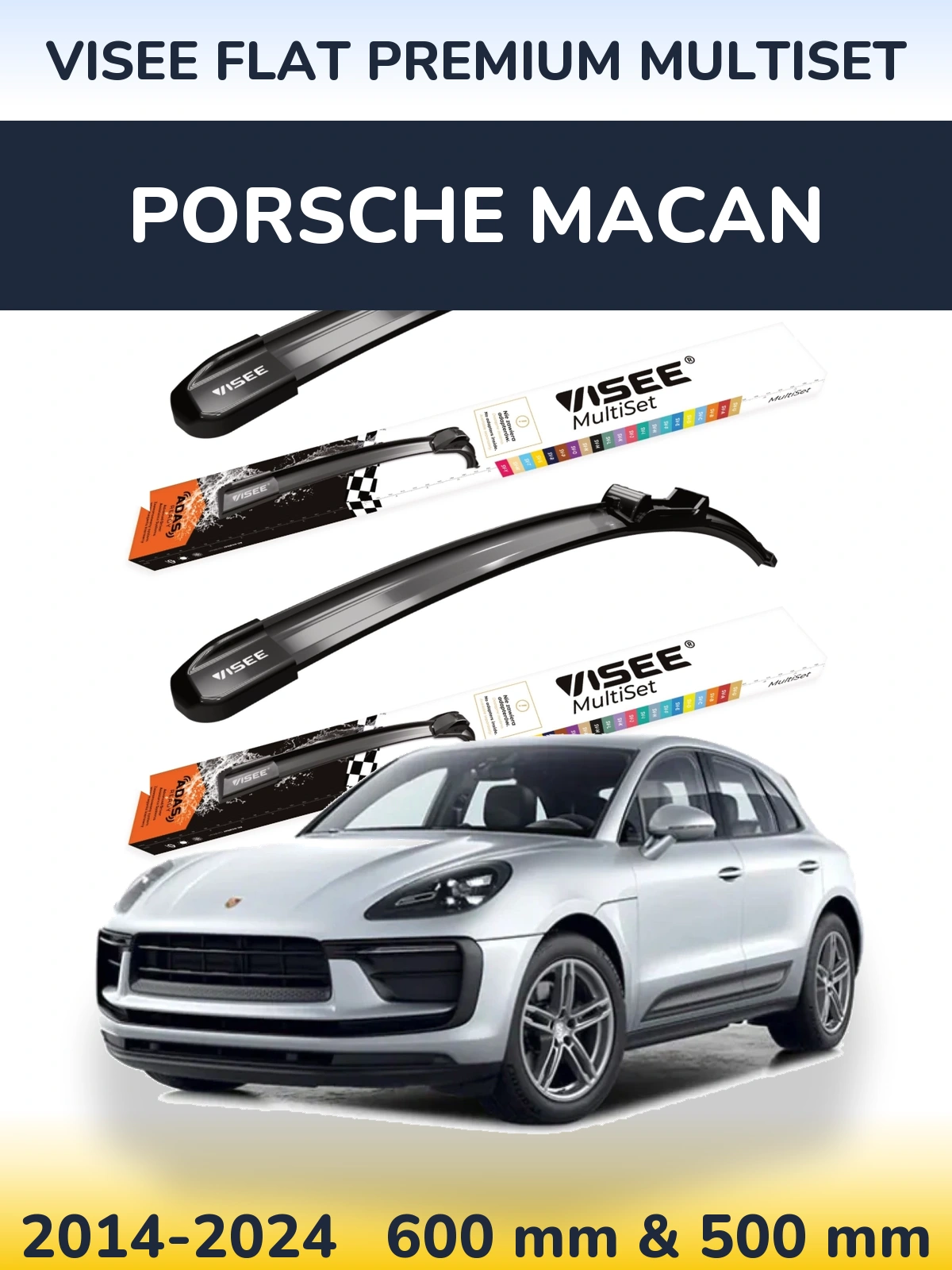 Комплект передніх щіток VISEE FLAT PREMIUM MultiSet 600 & 500 мм для Porsche Macan 2014-2024