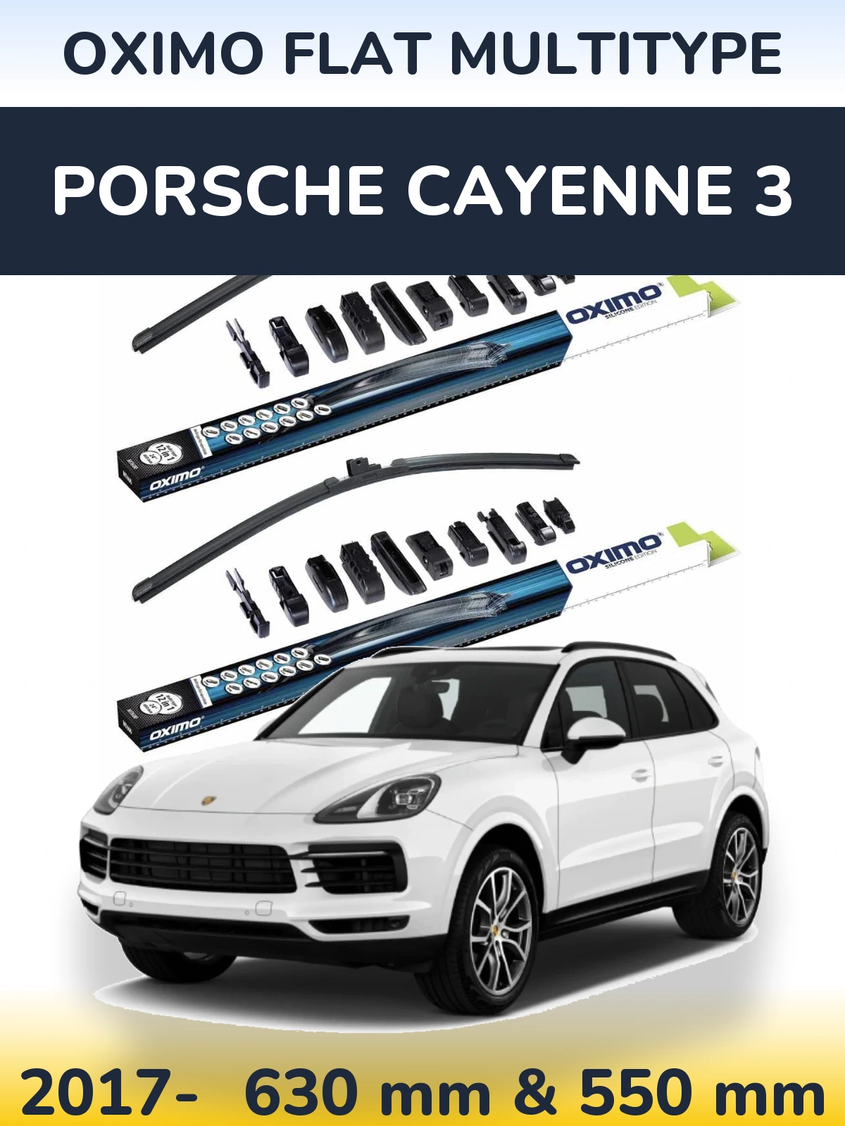 Комплект передніх щіток Oximo Flat MultiТипe 600 & 550 мм для Porsche Cayenne 3 2017-2026