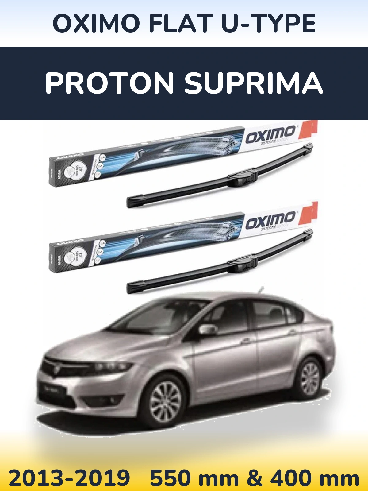 Комплект передніх щіток Oximo Flat U-type 550 & 400 мм для Proton Suprima 2013-2019