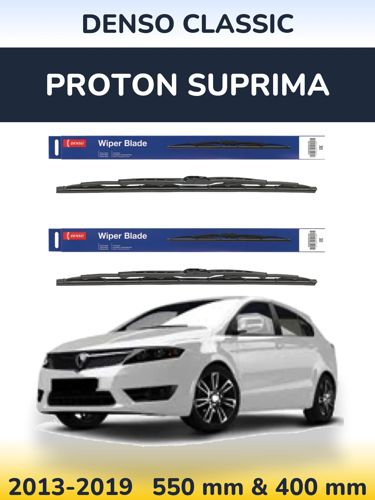 Torkarblad Denso Classic för Proton Suprima