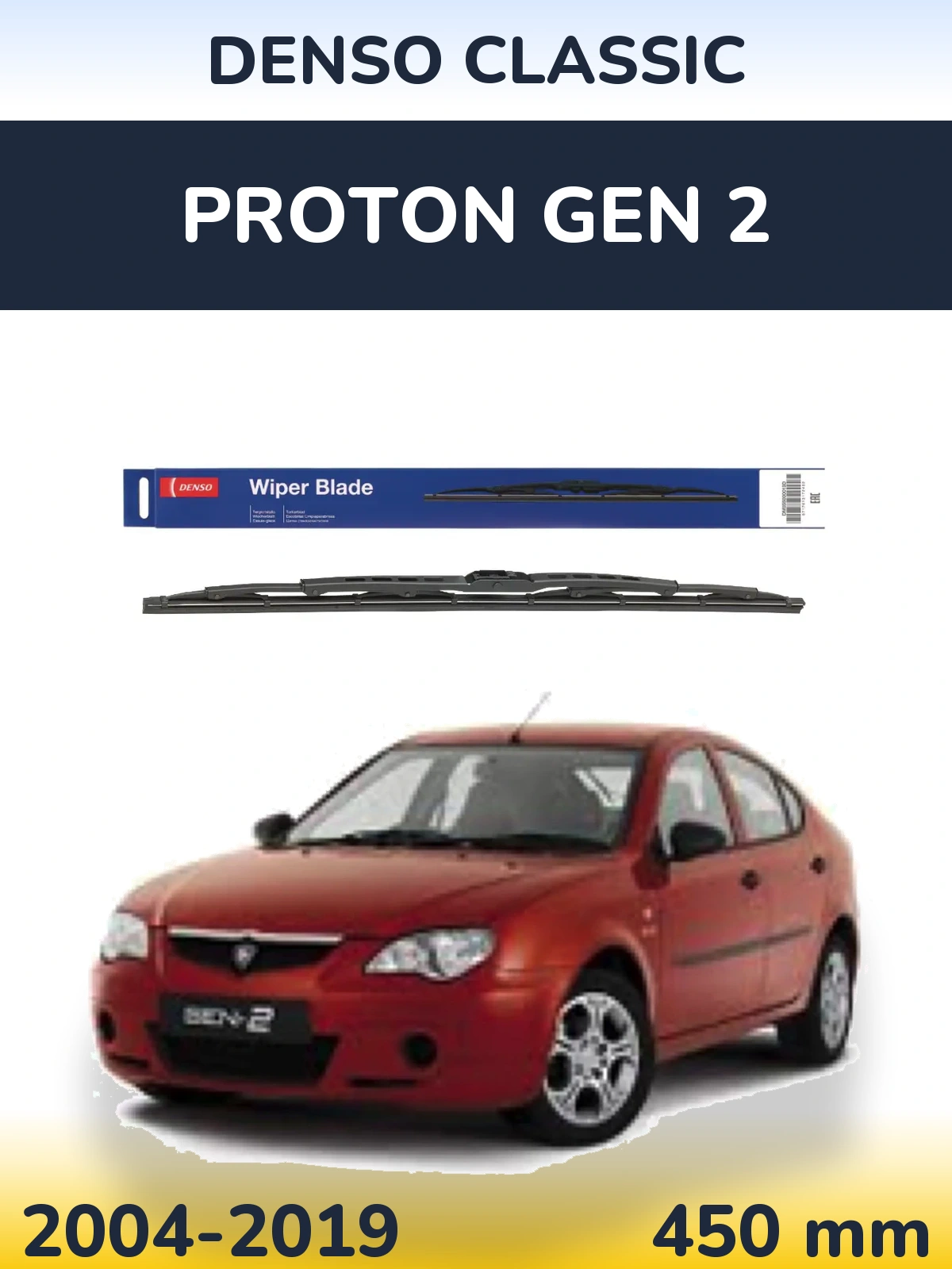 Torkarblad Denso Classic för Proton Gen 2