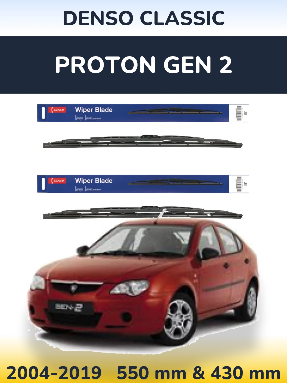 Torkarblad Denso Classic för Proton Gen 2