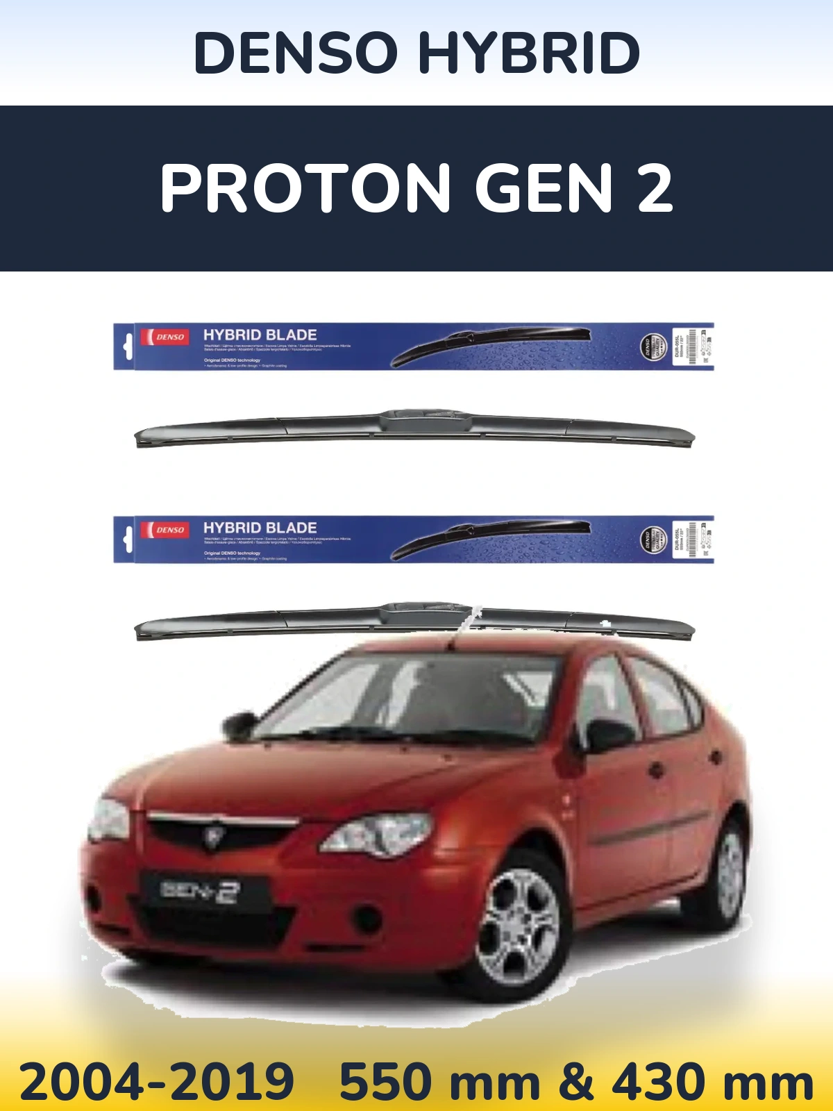 Torkarblad Denso Hybrid för Proton Gen 2