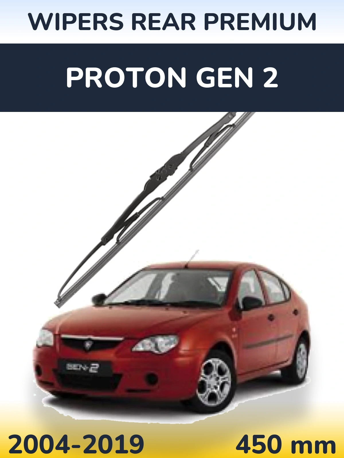 Torkarblad WIPERS REAR PREMIUM för Proton Gen 2