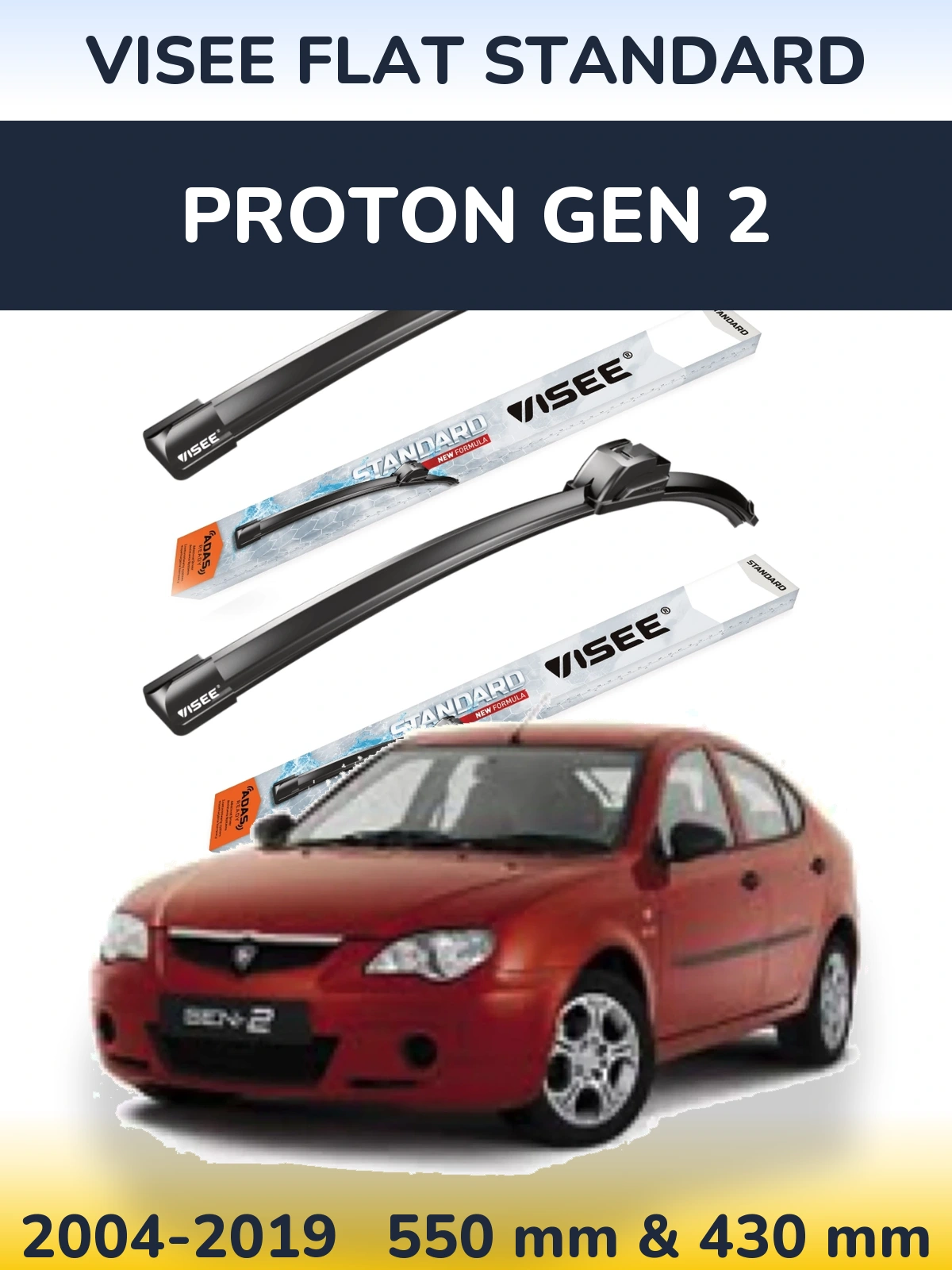 Комплект передних дворников VISEE FLAT STANDARD 550 & 430 мм для Proton Gen 2 2004-2019