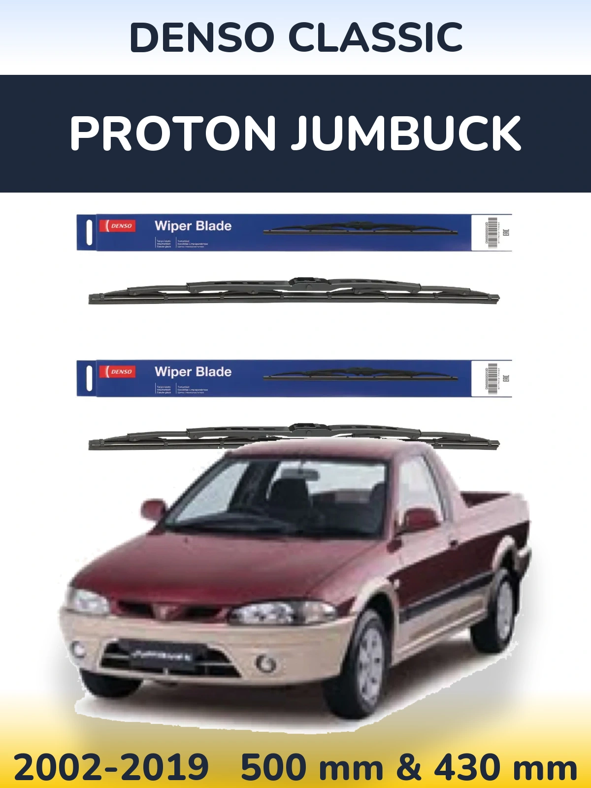 Torkarblad Denso Classic för Proton Jumbuck