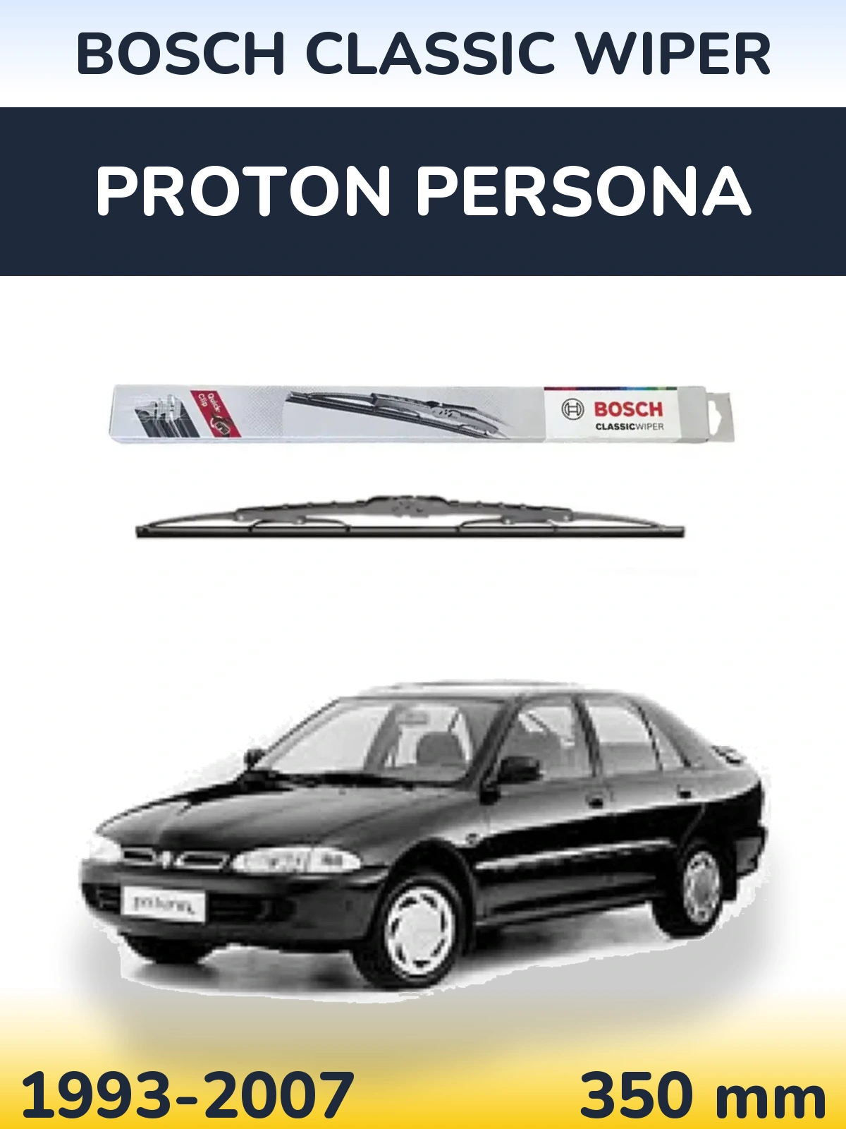 Задний дворник BOSCH Classic Wiper 340 мм для Proton Persona 1993-2007