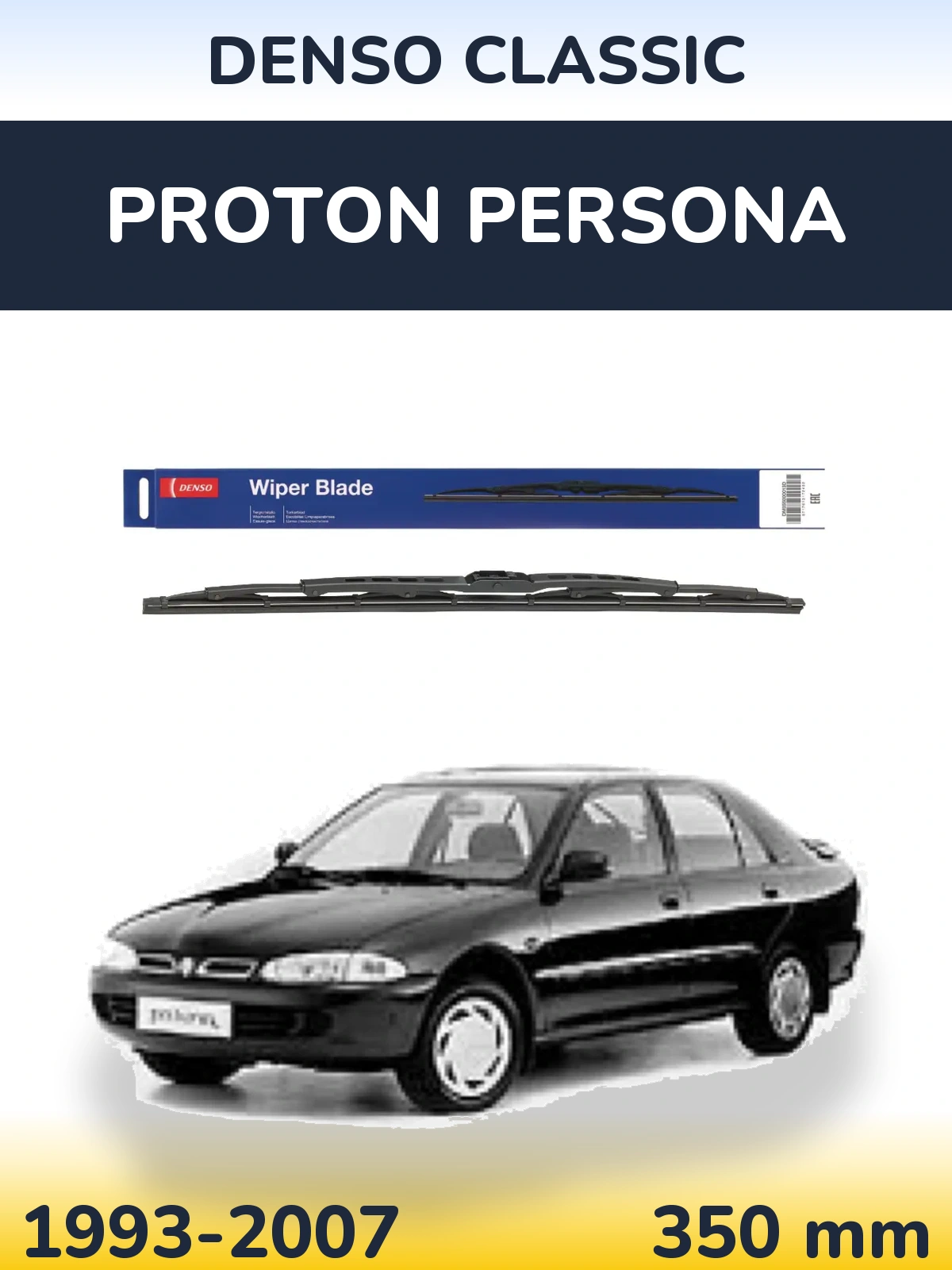 Torkarblad Denso Classic för Proton Persona