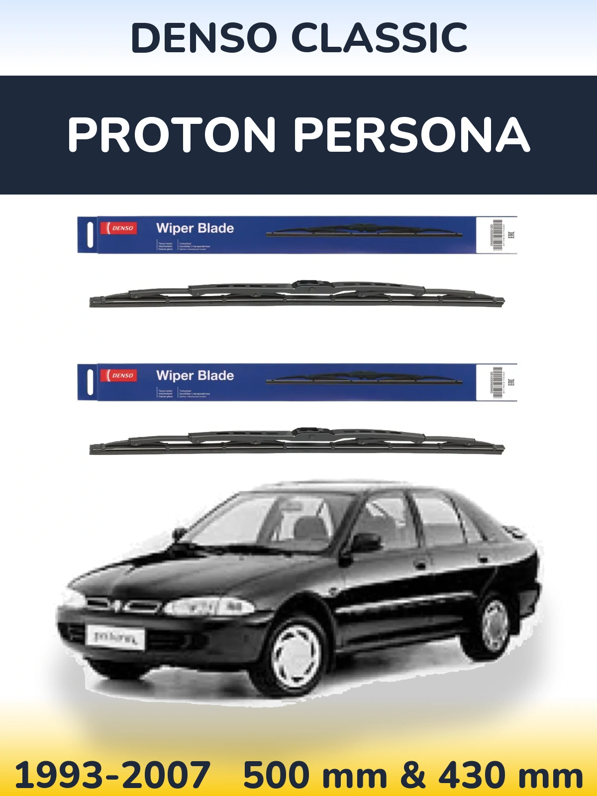 Torkarblad Denso Classic för Proton Persona