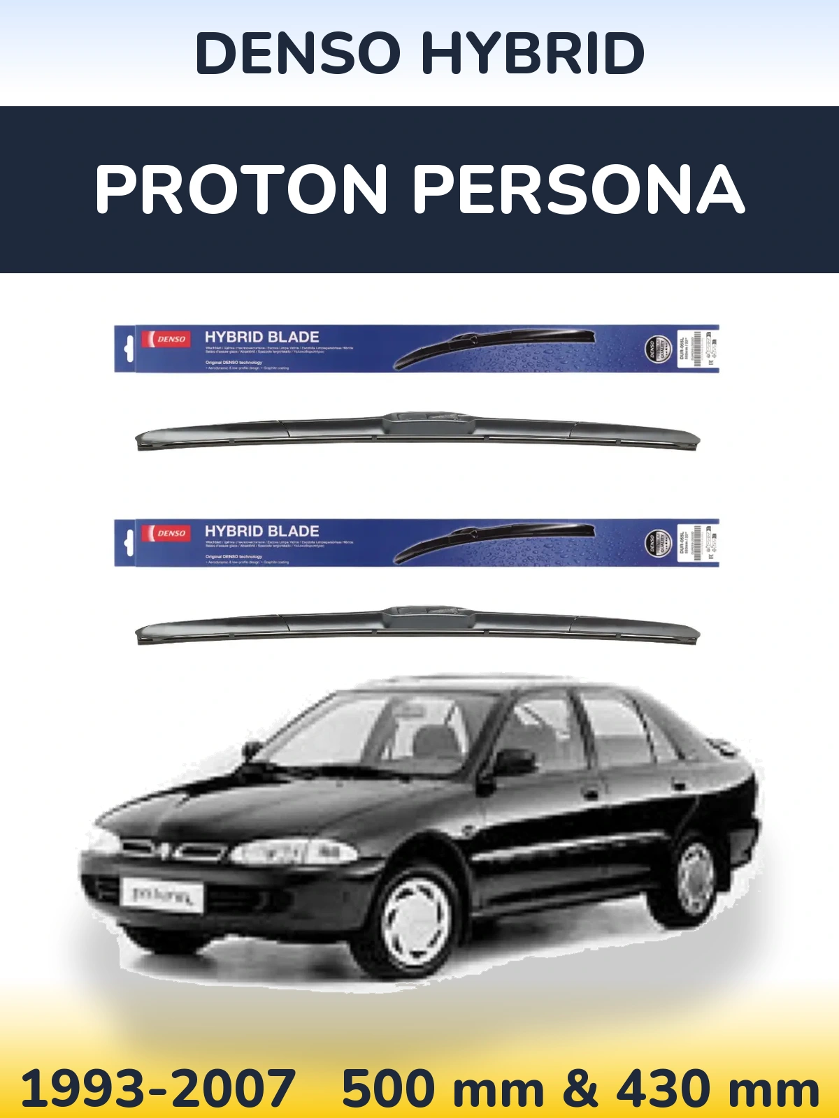 Torkarblad Denso Hybrid för Proton Persona