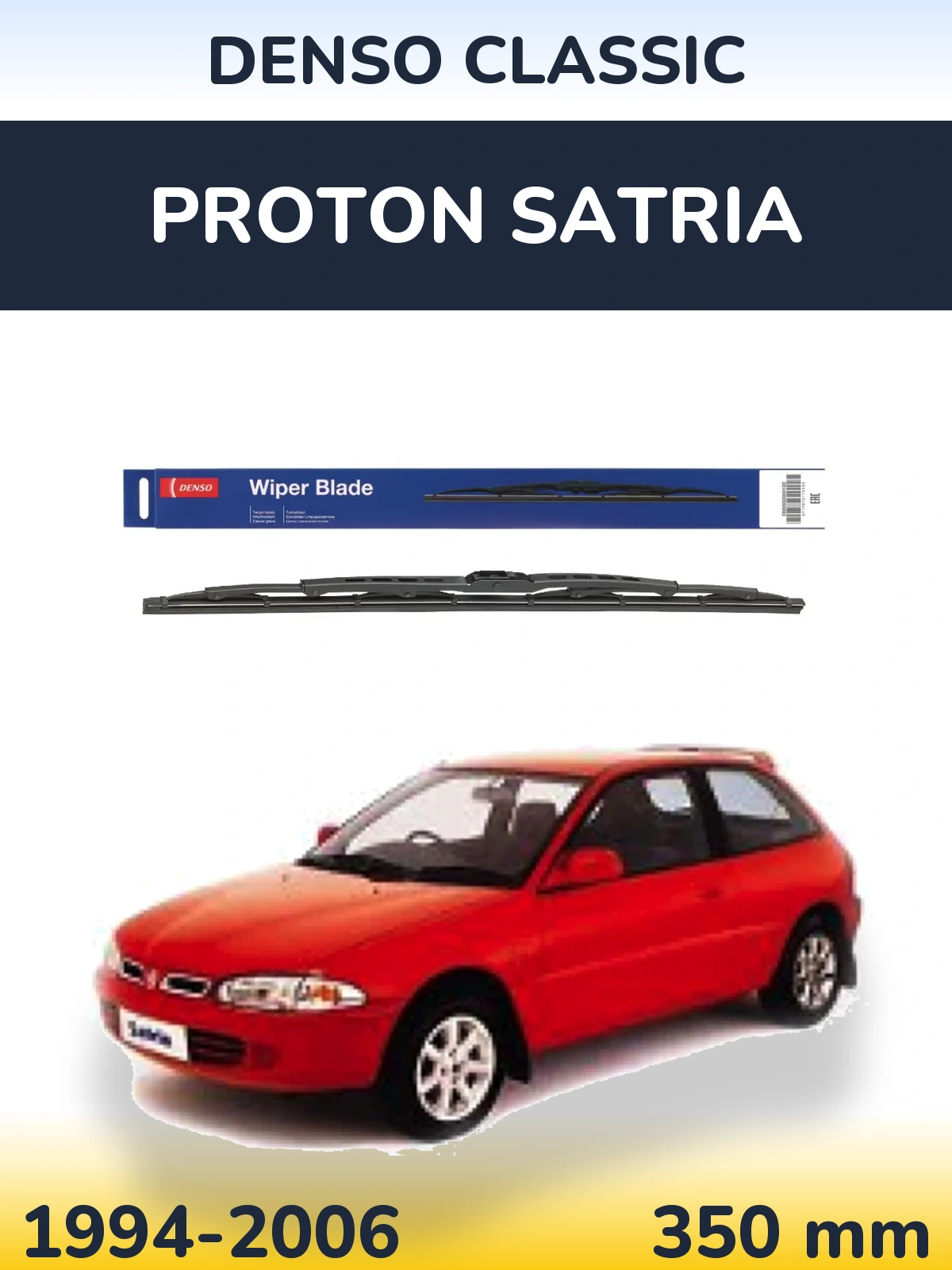 Torkarblad Denso Classic för Proton Satria