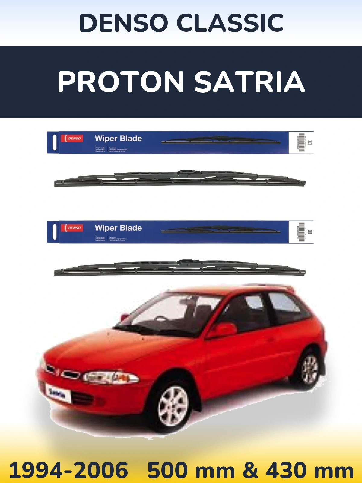 Torkarblad Denso Classic för Proton Satria