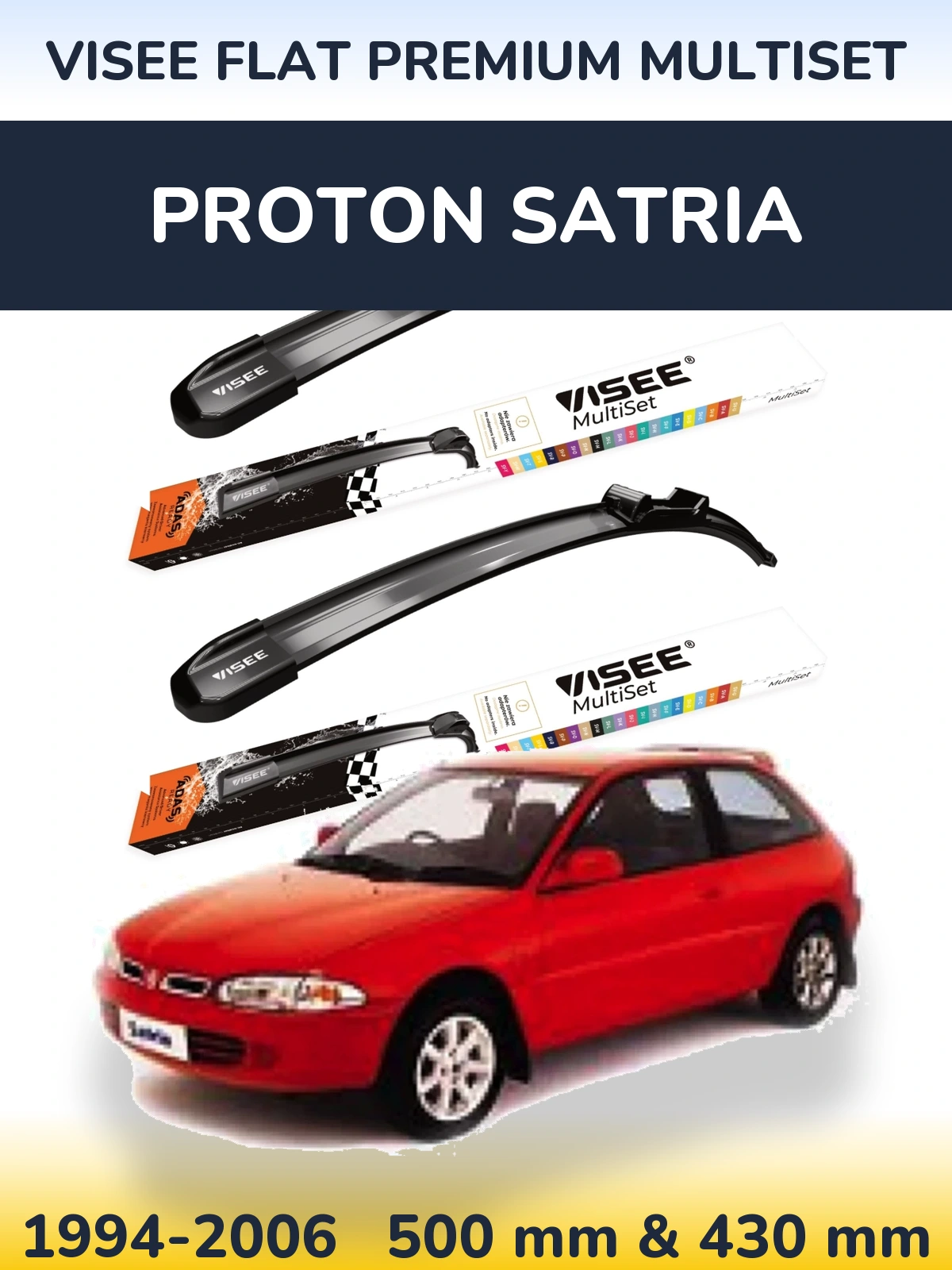 Комплект передніх щіток VISEE FLAT PREMIUM MultiSet 500 & 430 мм для Proton Satria 1994-2006