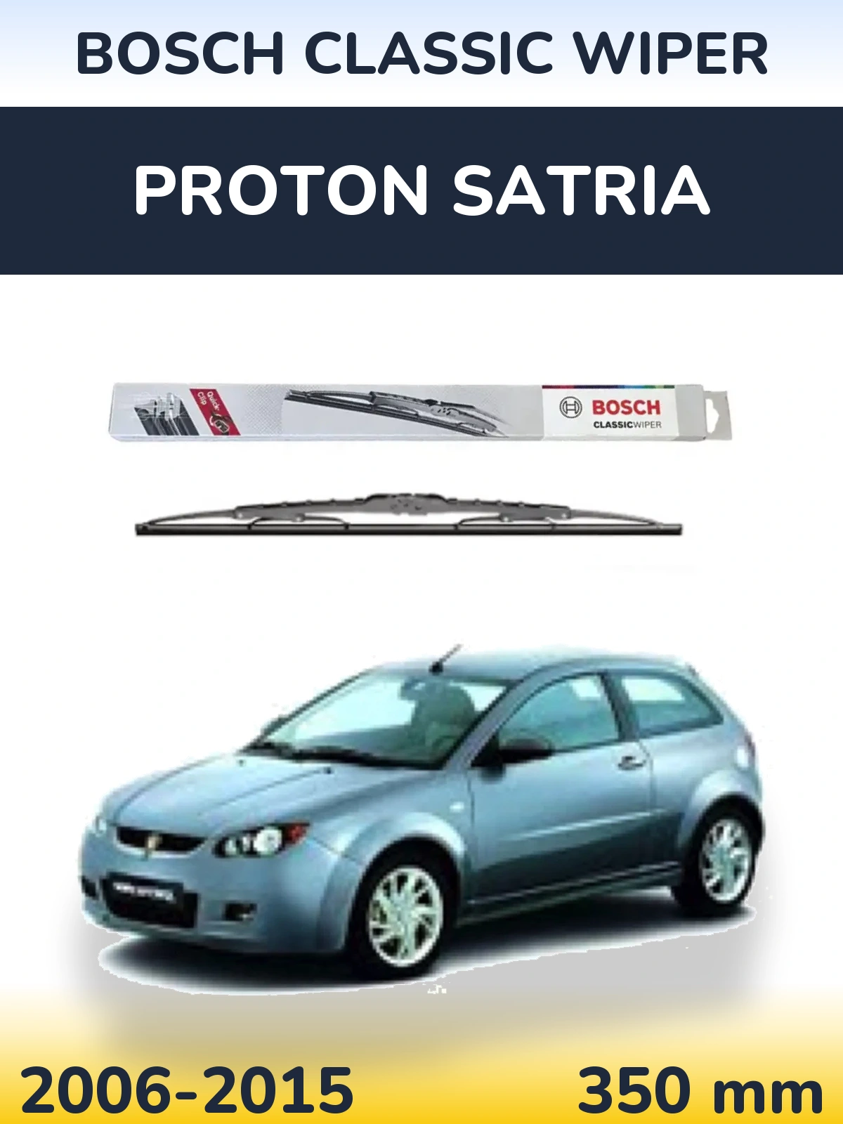 Задня щітка BOSCH Classic Wiper 340 мм для Proton Satria 2006-2015