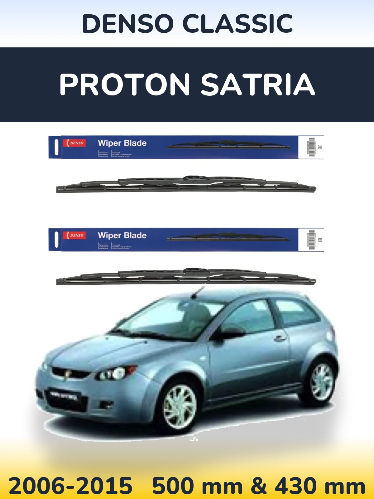 Torkarblad Denso Classic för Proton Satria