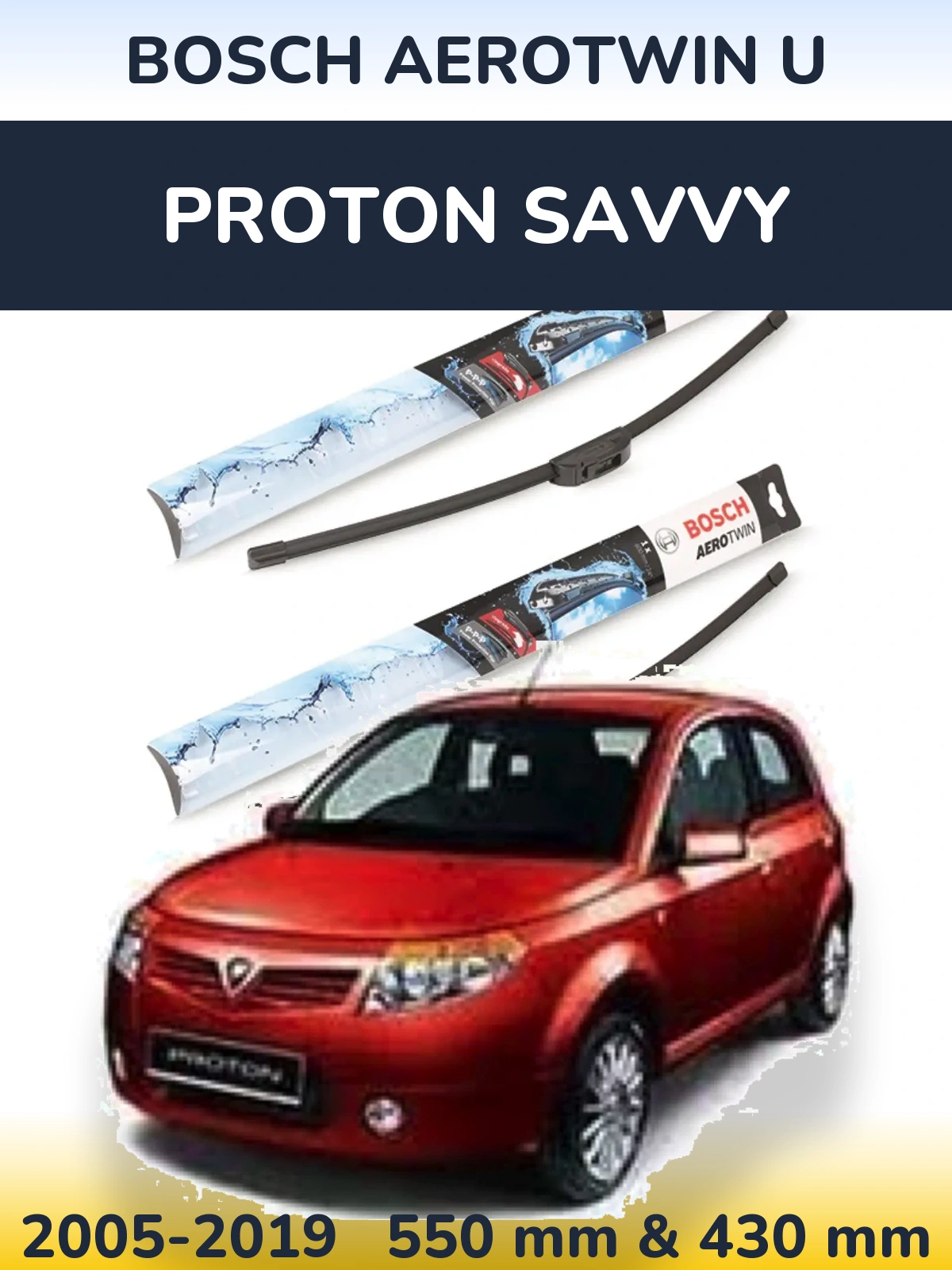 Комплект передніх щіток BOSCH AeroTwin U 550 & 430 мм для Proton Savvy 2005-2019
