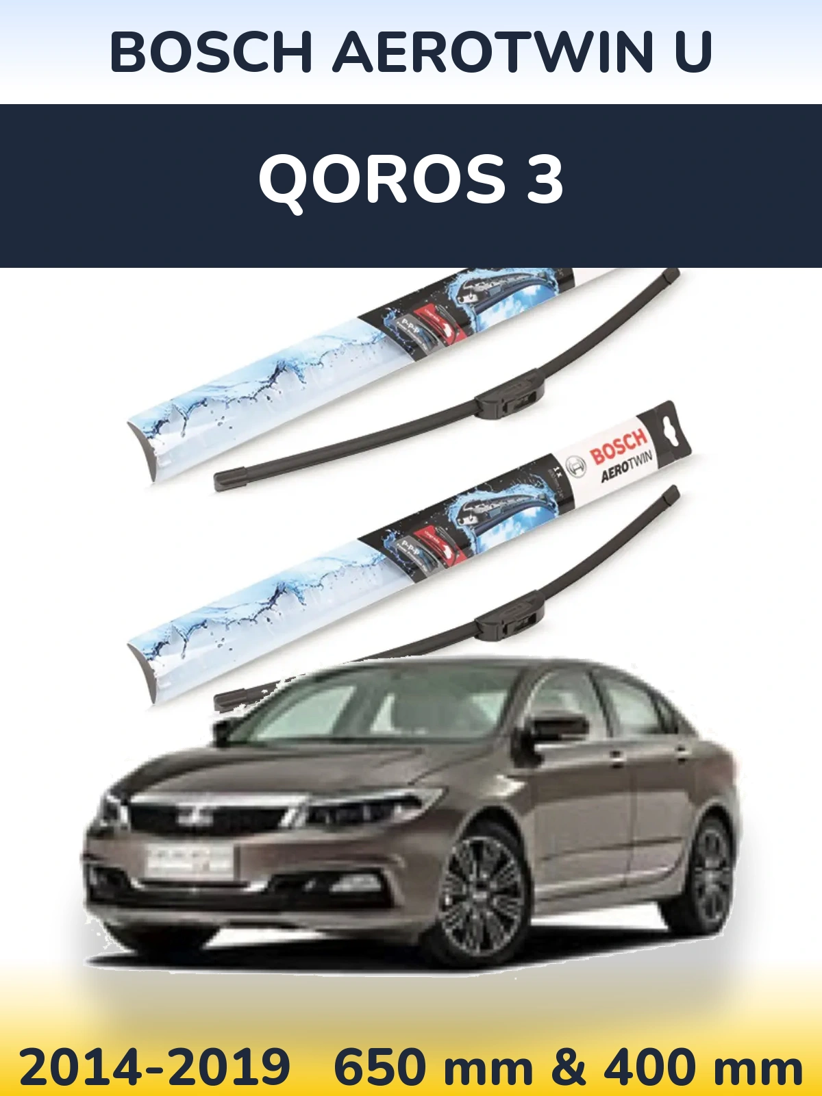 Front wiper blade set BOSCH AeroTwin U 650 & 400 mm for Qoros 3 2014-2019