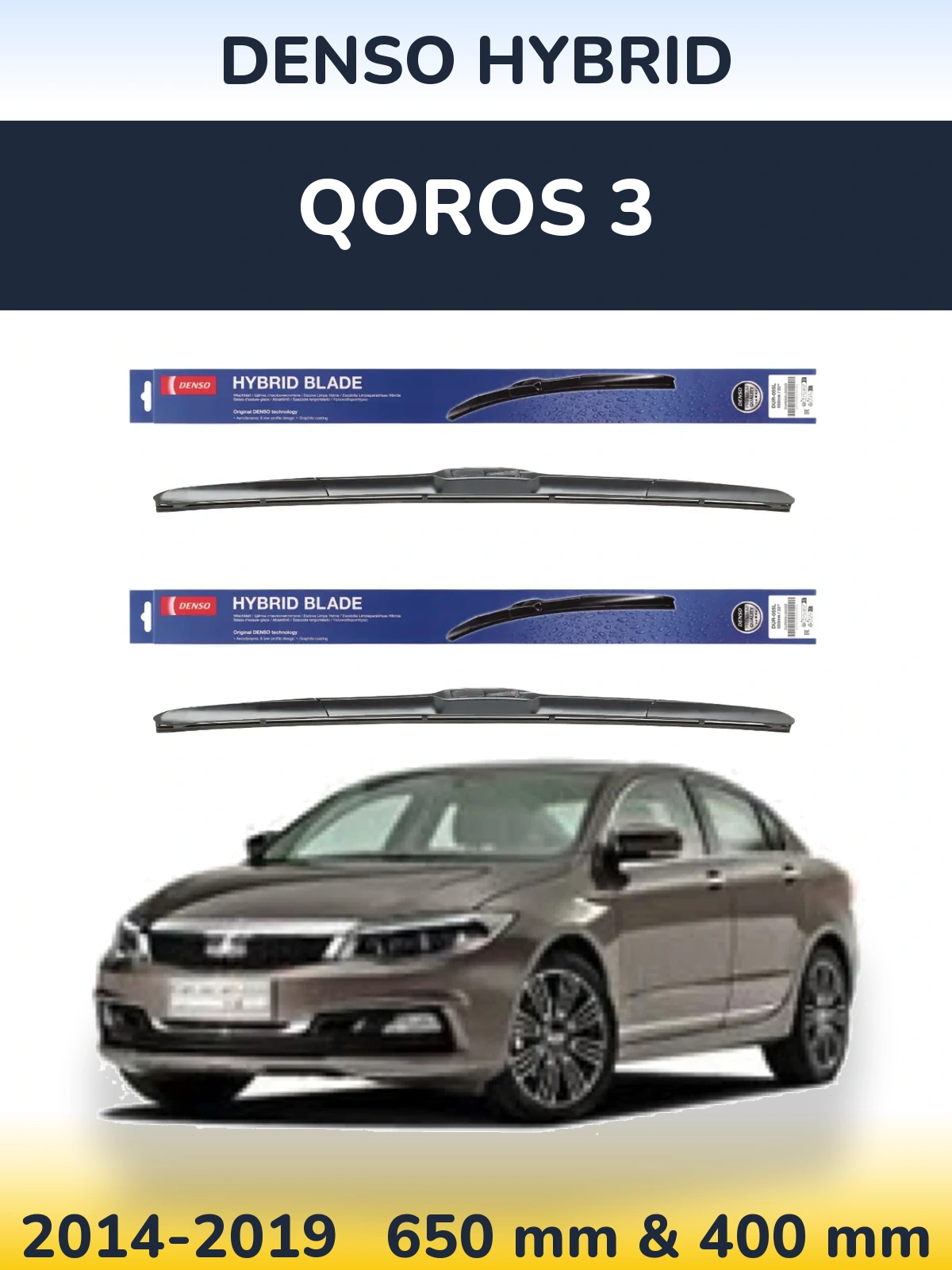 Torkarblad Denso Hybrid för Qoros 3