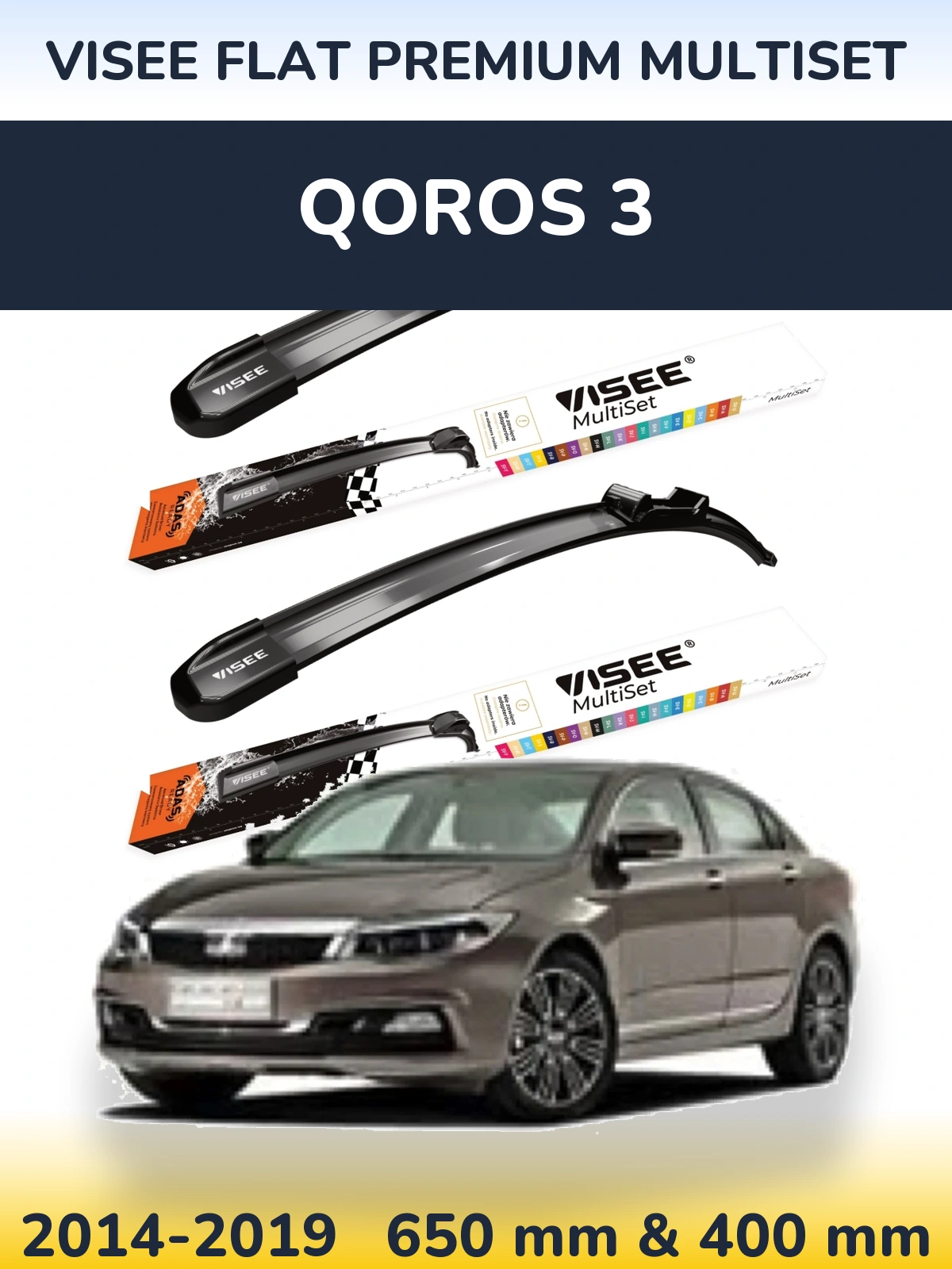 Torkarblad VISEE FLAT PREMIUM MultiSet för Qoros 3