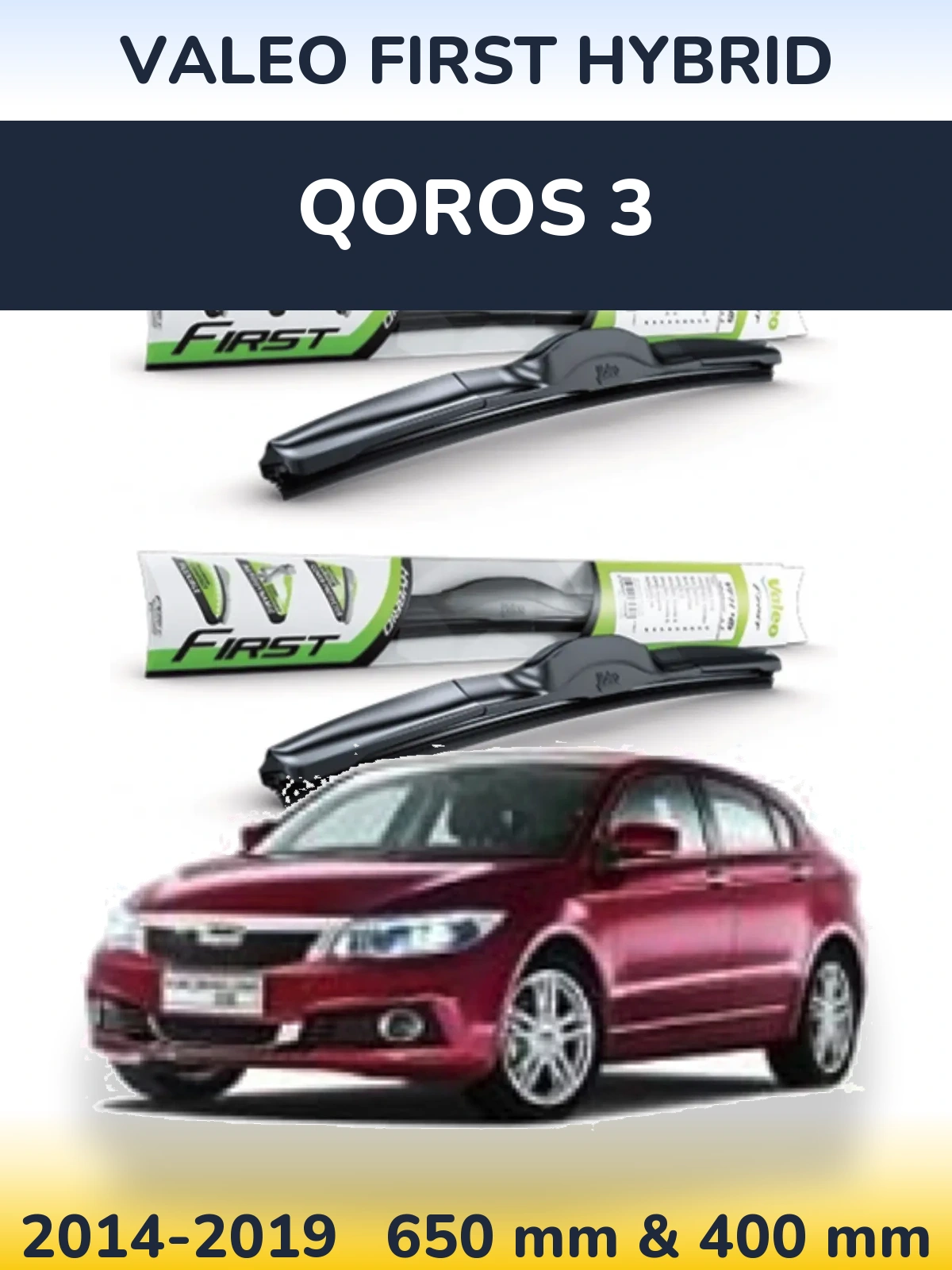 Torkarblad Valeo First Hybrid för Qoros 3