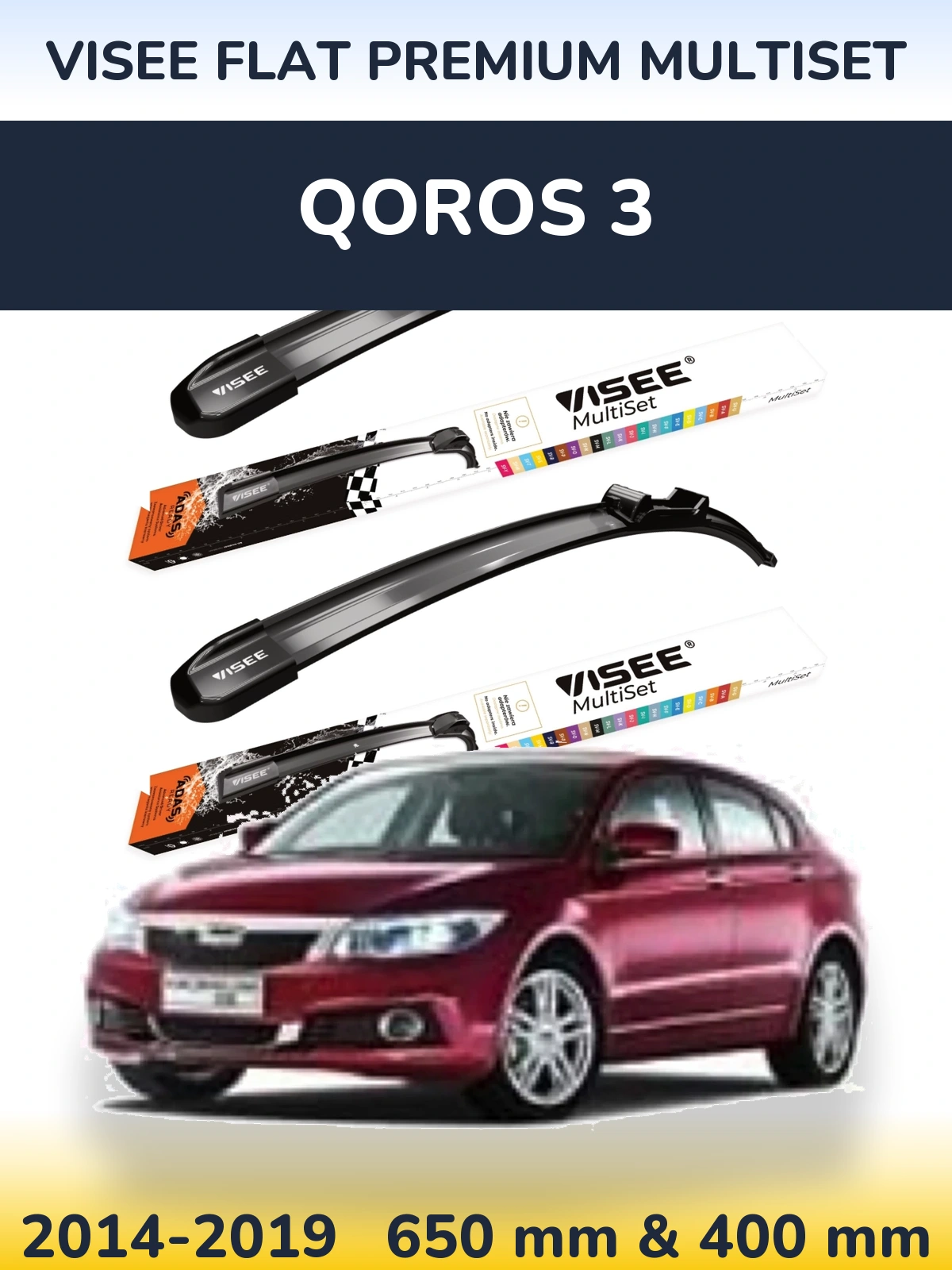 Torkarblad VISEE FLAT PREMIUM MultiSet för Qoros 3