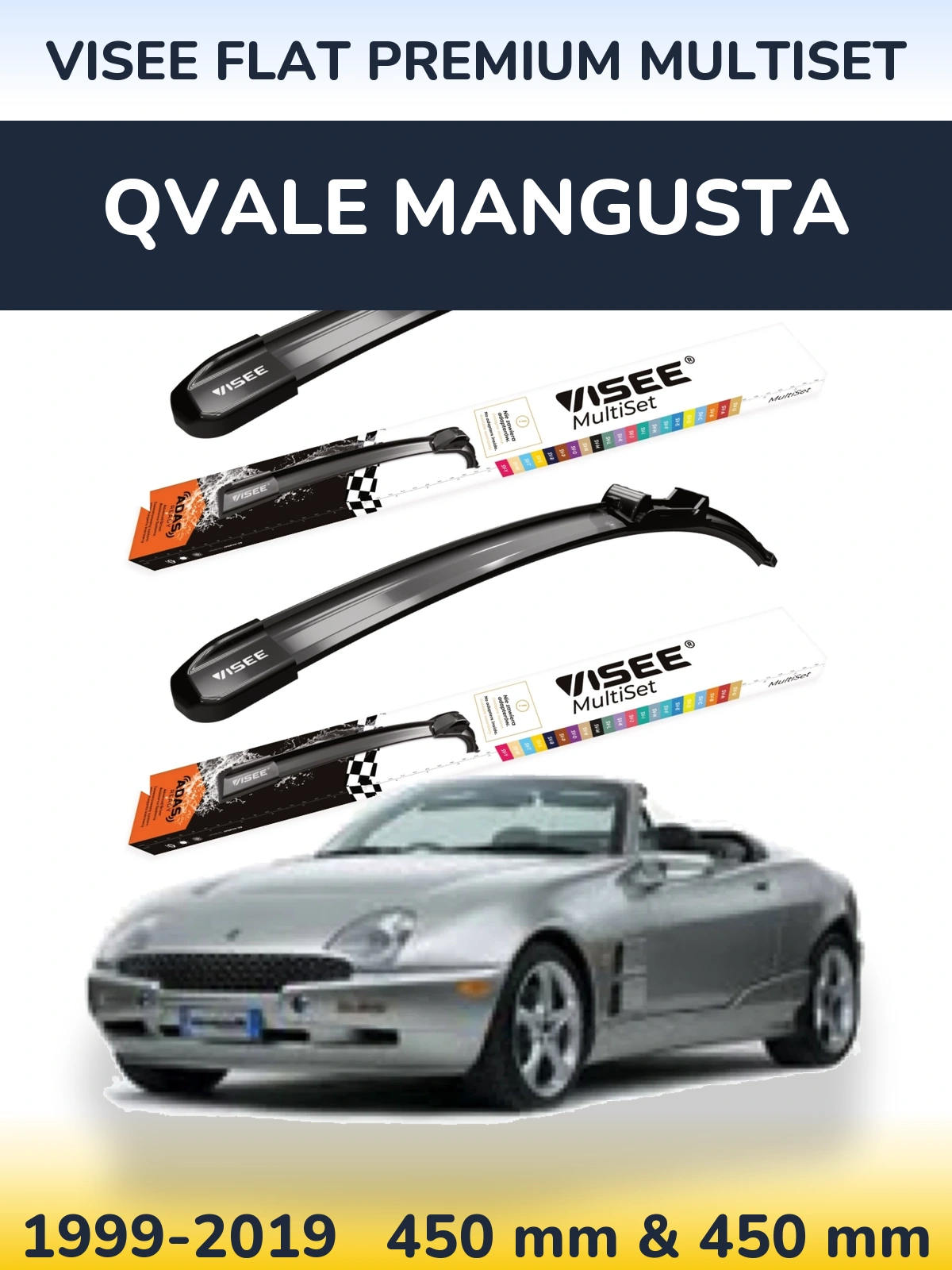 Комплект передніх щіток VISEE FLAT PREMIUM MultiSet 450 & 450 мм для Qvale Mangusta 1999-2019