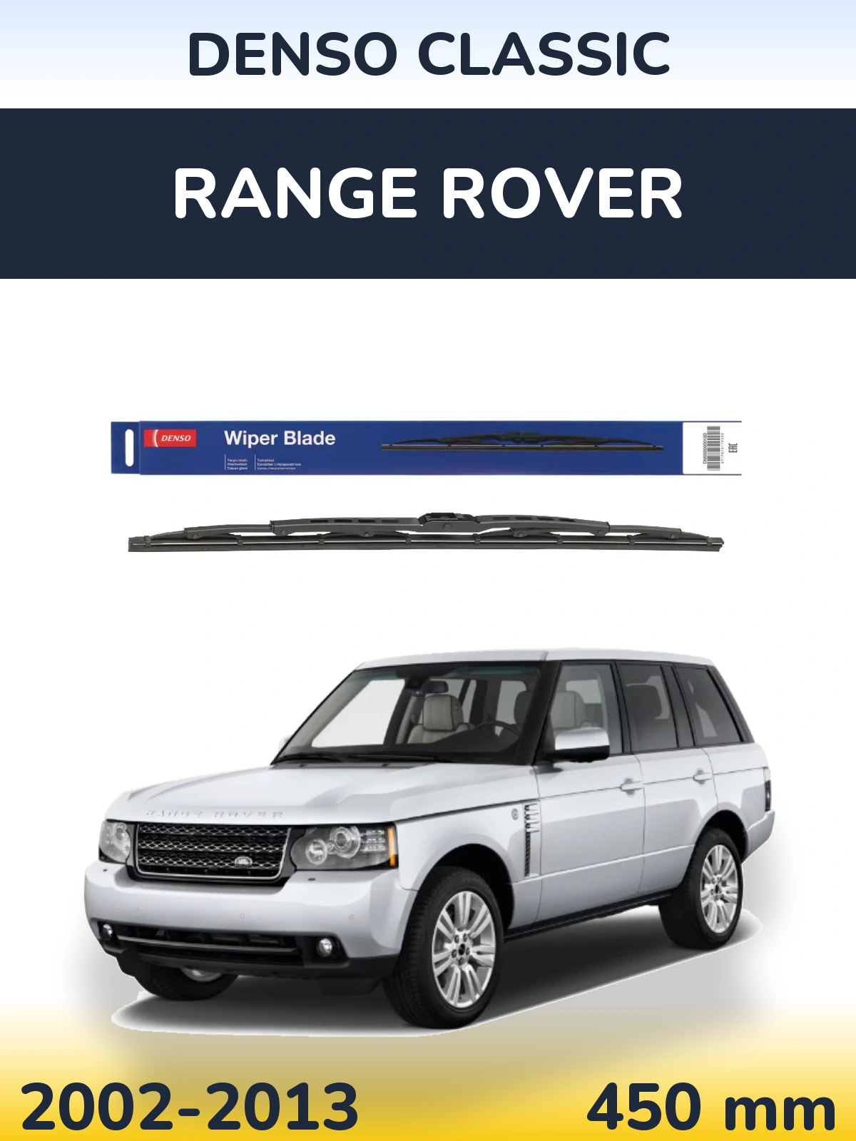 Torkarblad Denso Classic för Range Rover 