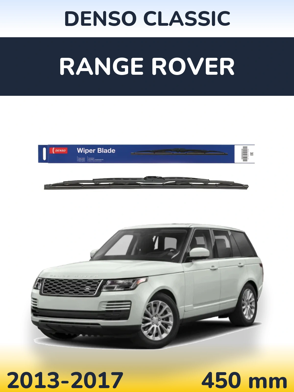 Torkarblad Denso Classic för Range Rover 