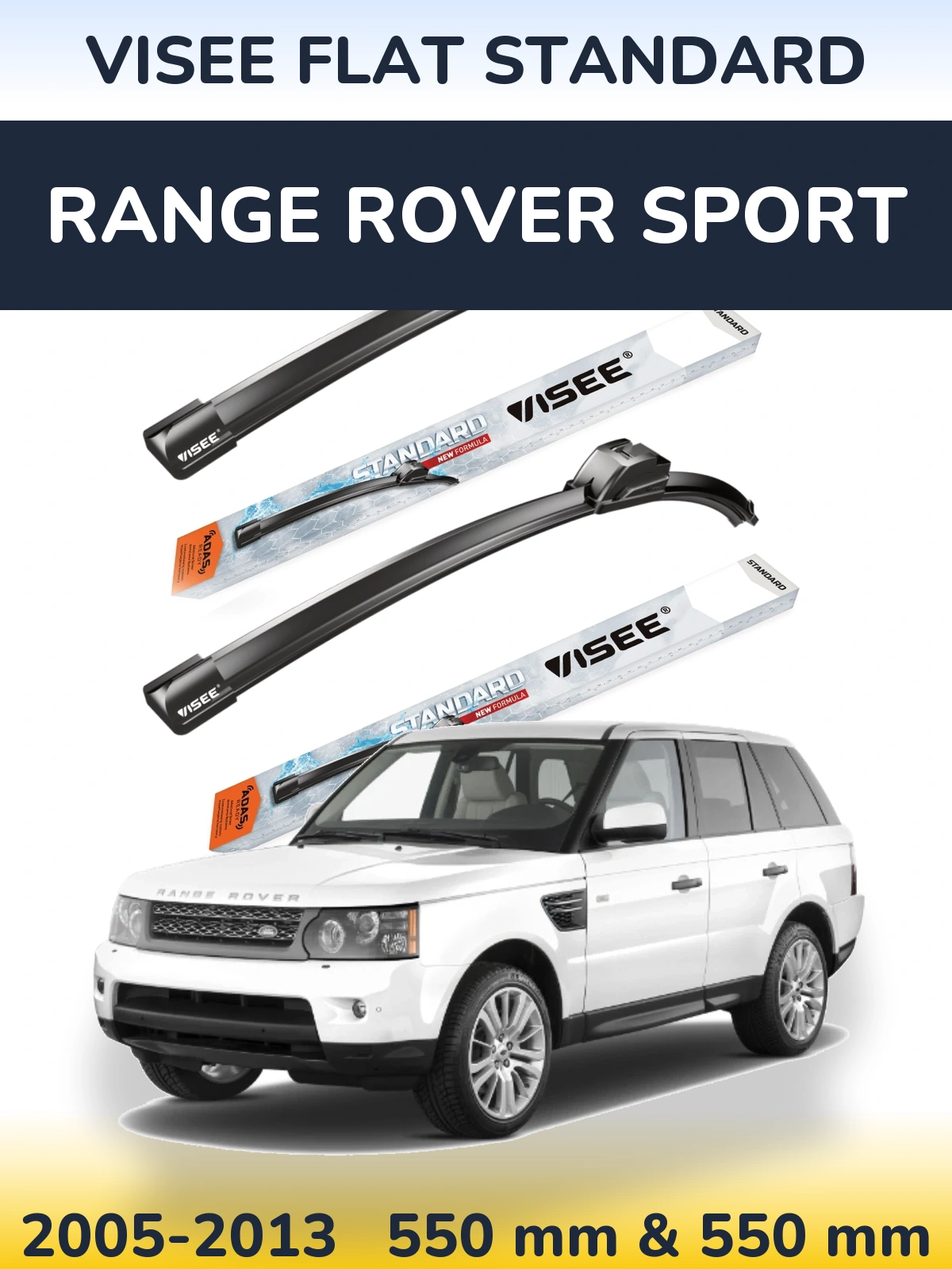 Комплект передних дворников VISEE FLAT STANDARD 550 & 550 мм для Range Rover Sport 2005-2013